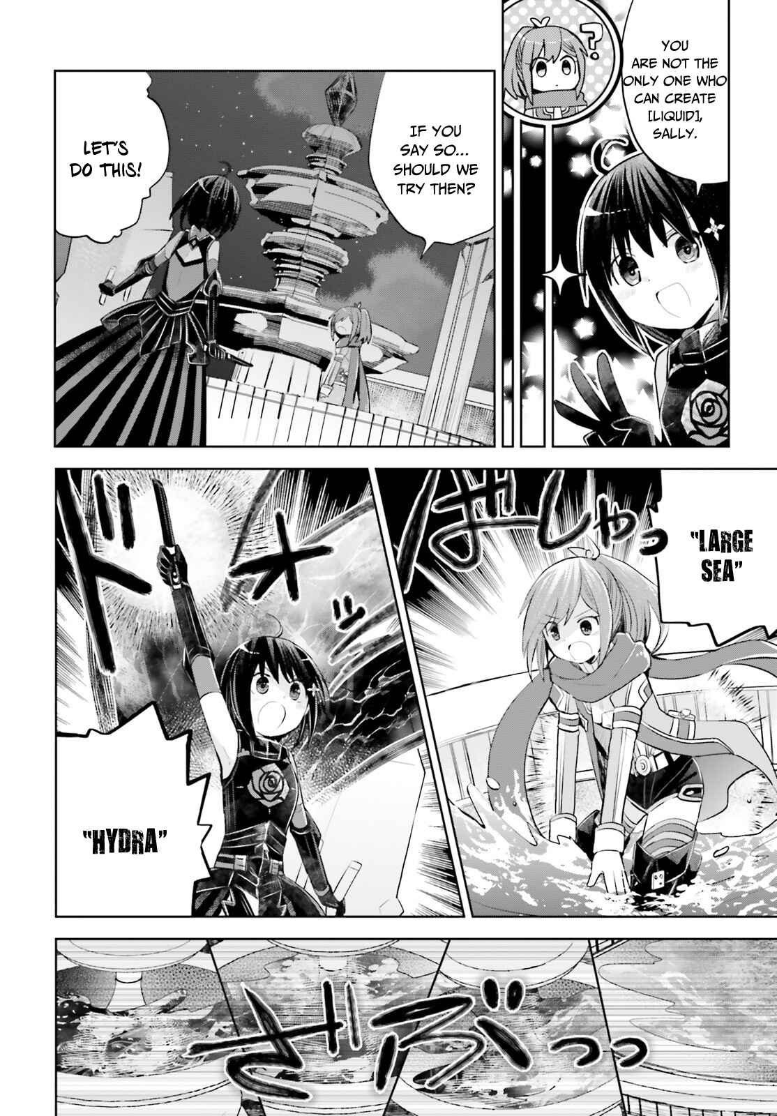 Page 7 Chapter 16 BOFURI: I Dont Want to Get Hurt, so Ill Max Out My Defense.