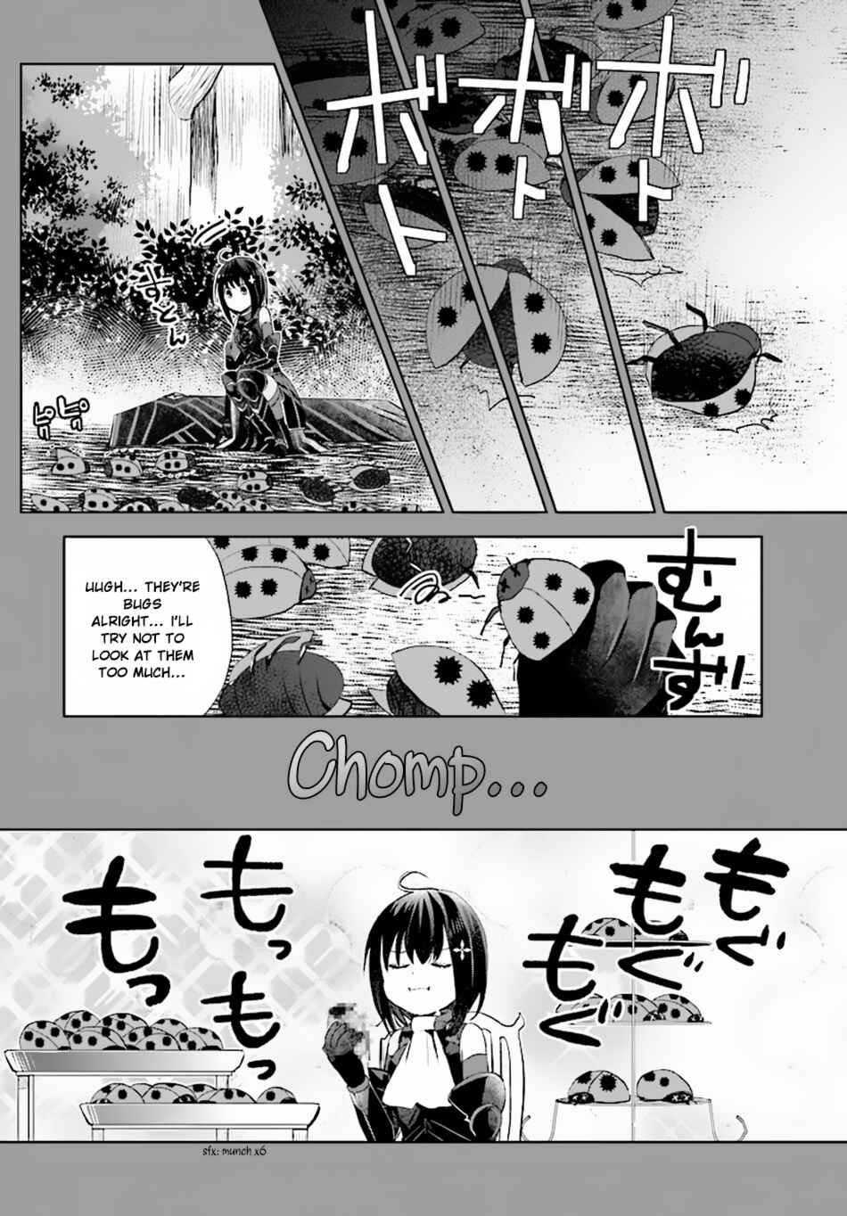Page 13 Chapter 3 BOFURI: I Dont Want to Get Hurt, so Ill Max Out My Defense.