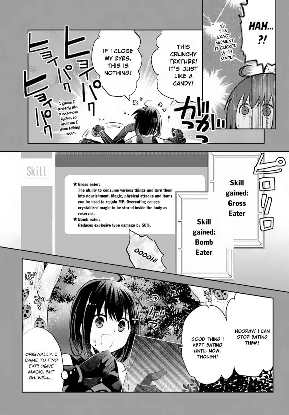 Page 14 Chapter 3 BOFURI: I Dont Want to Get Hurt, so Ill Max Out My Defense.