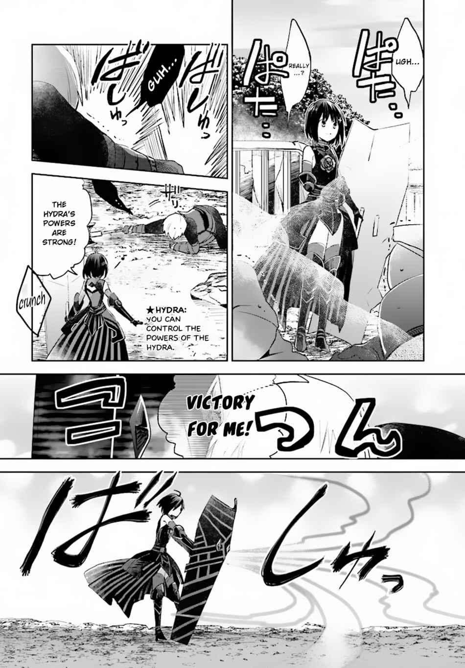 Page 23 Chapter 3 BOFURI: I Dont Want to Get Hurt, so Ill Max Out My Defense.