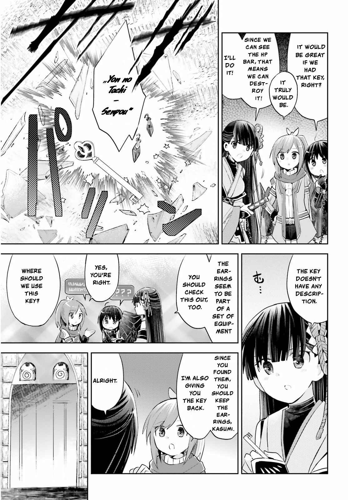 Page 10 Chapter 15 BOFURI: I Dont Want to Get Hurt, so Ill Max Out My Defense.