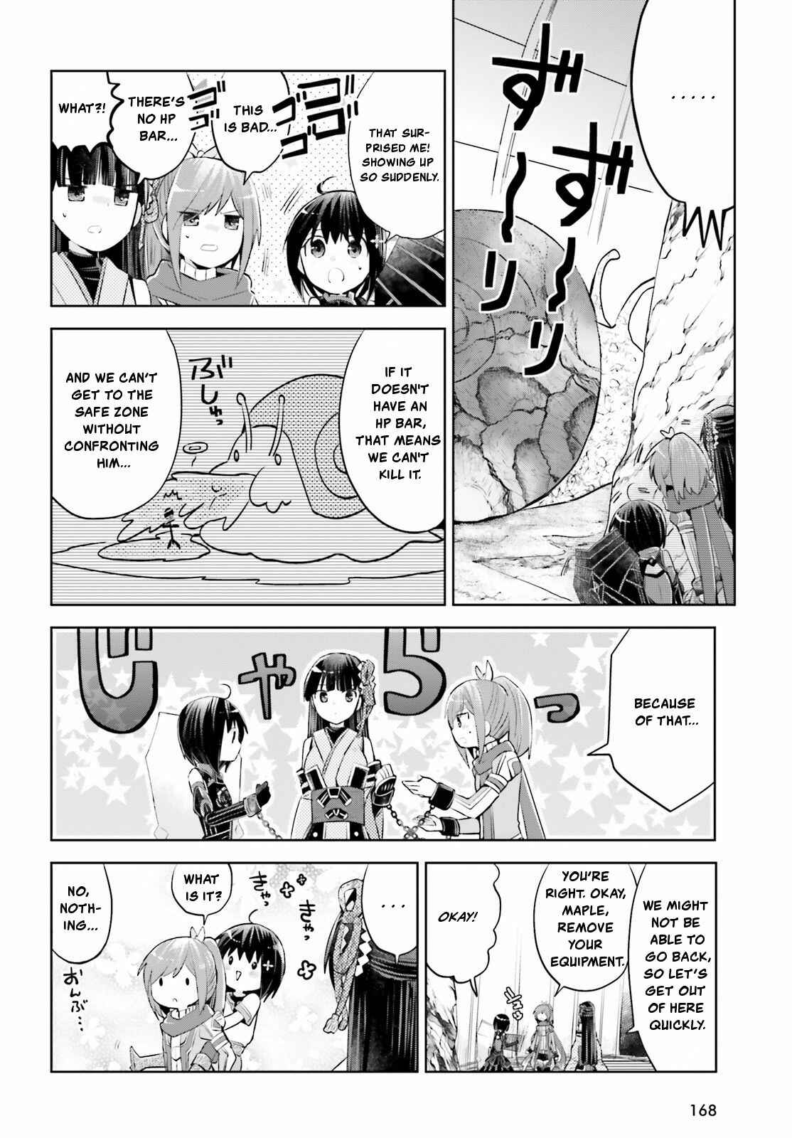 Page 3 Chapter 15 BOFURI: I Dont Want to Get Hurt, so Ill Max Out My Defense.