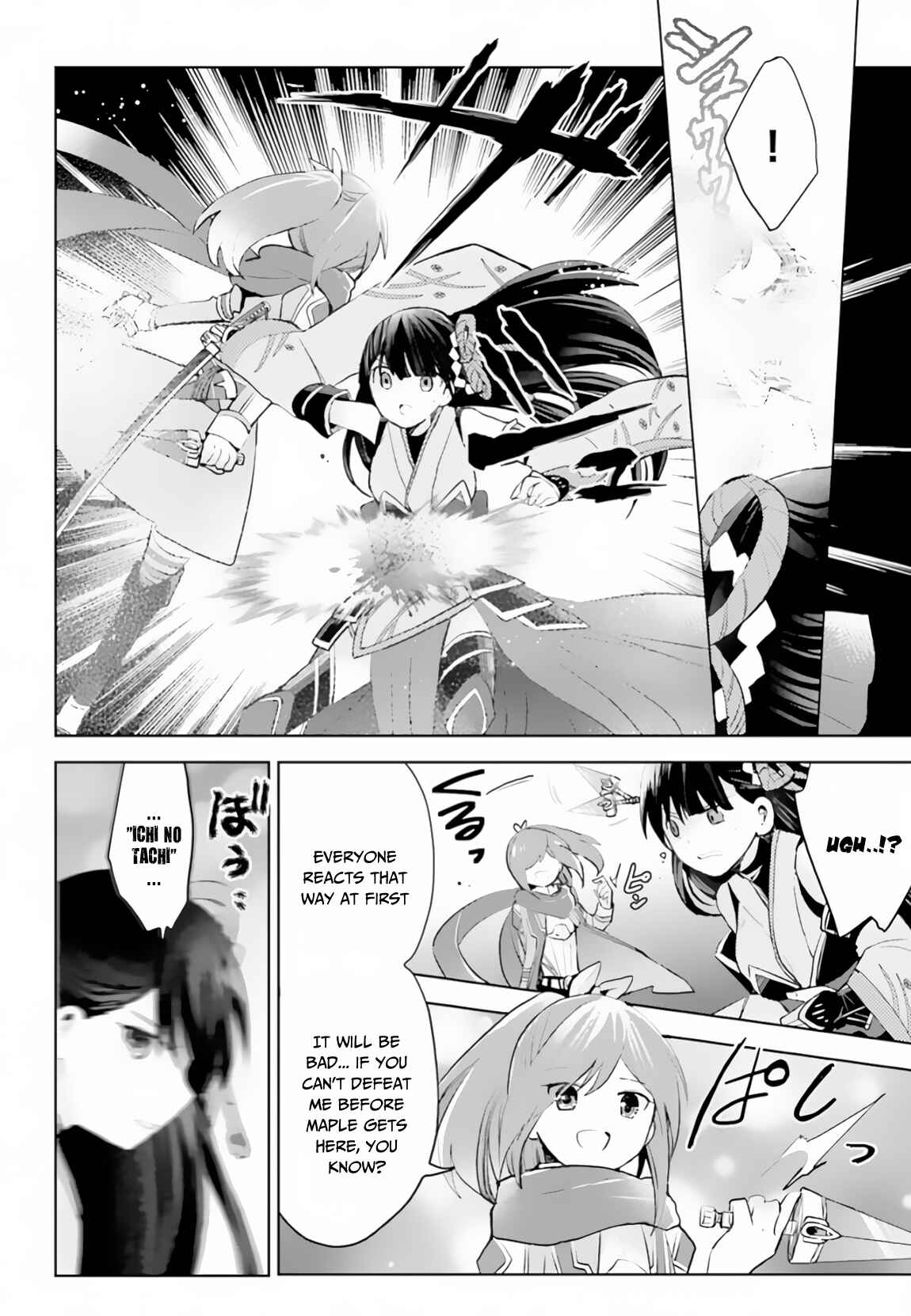Page 11 Chapter 14 BOFURI: I Dont Want to Get Hurt, so Ill Max Out My Defense.