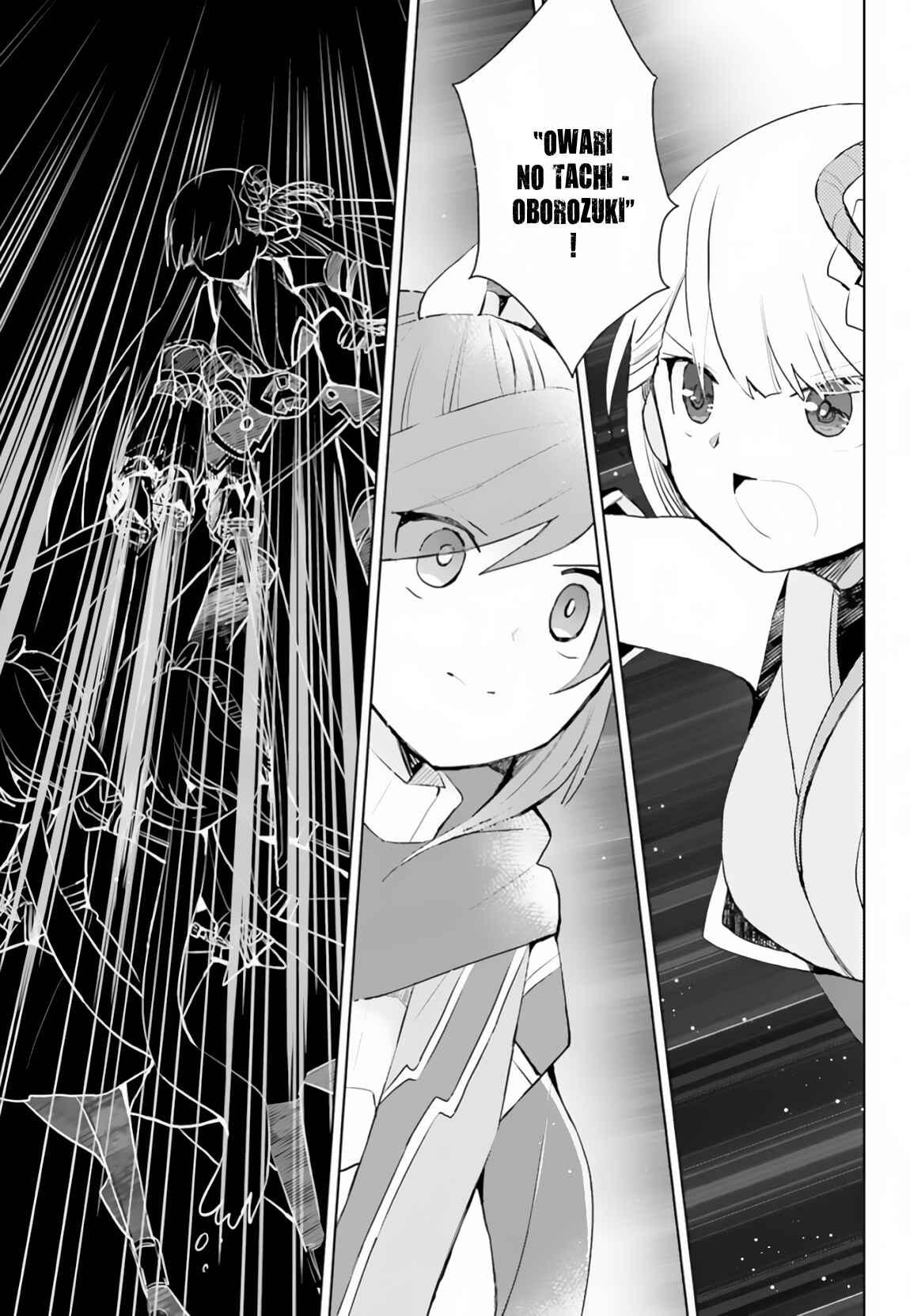 Page 14 Chapter 14 BOFURI: I Dont Want to Get Hurt, so Ill Max Out My Defense.