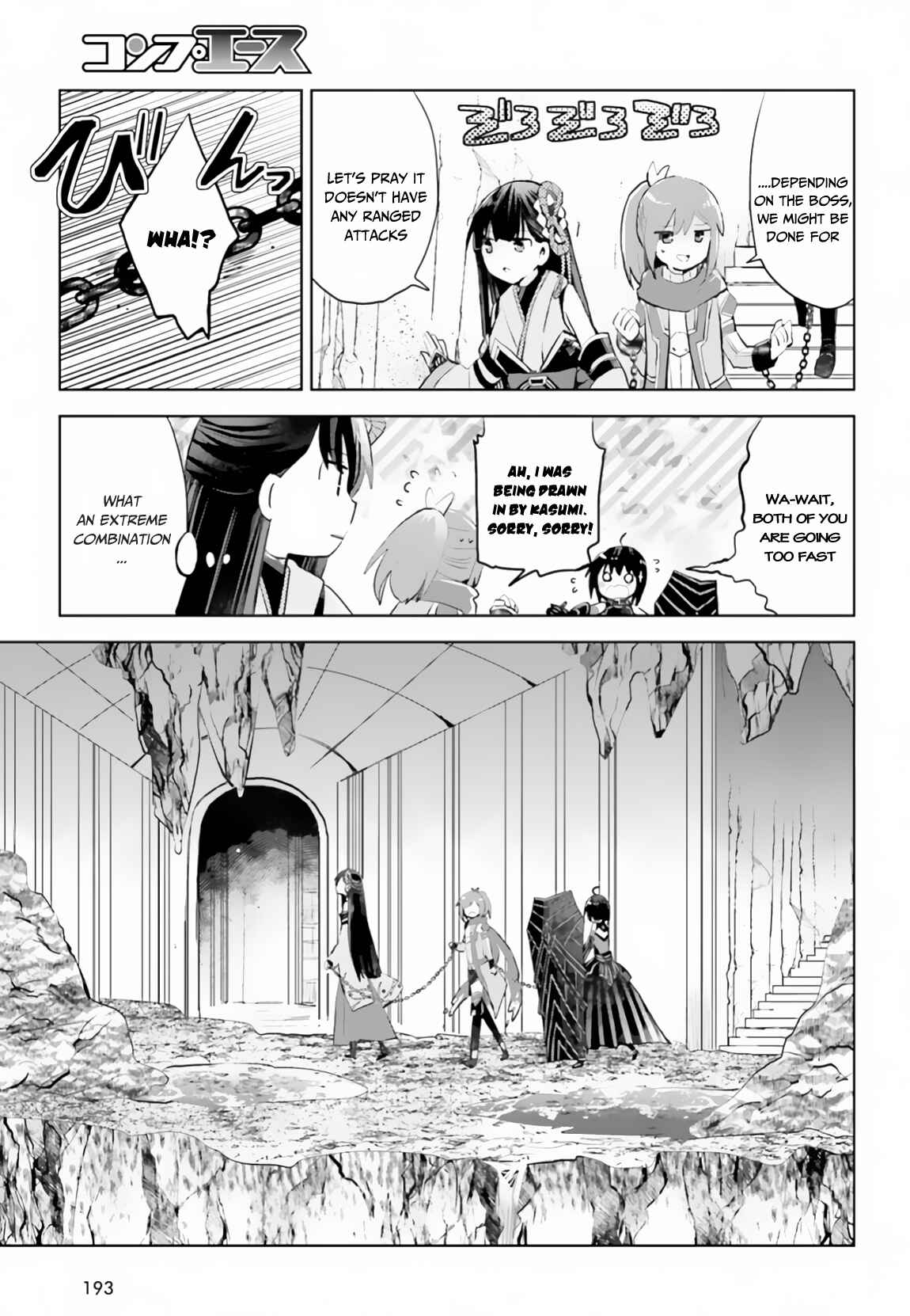 Page 22 Chapter 14 BOFURI: I Dont Want to Get Hurt, so Ill Max Out My Defense.