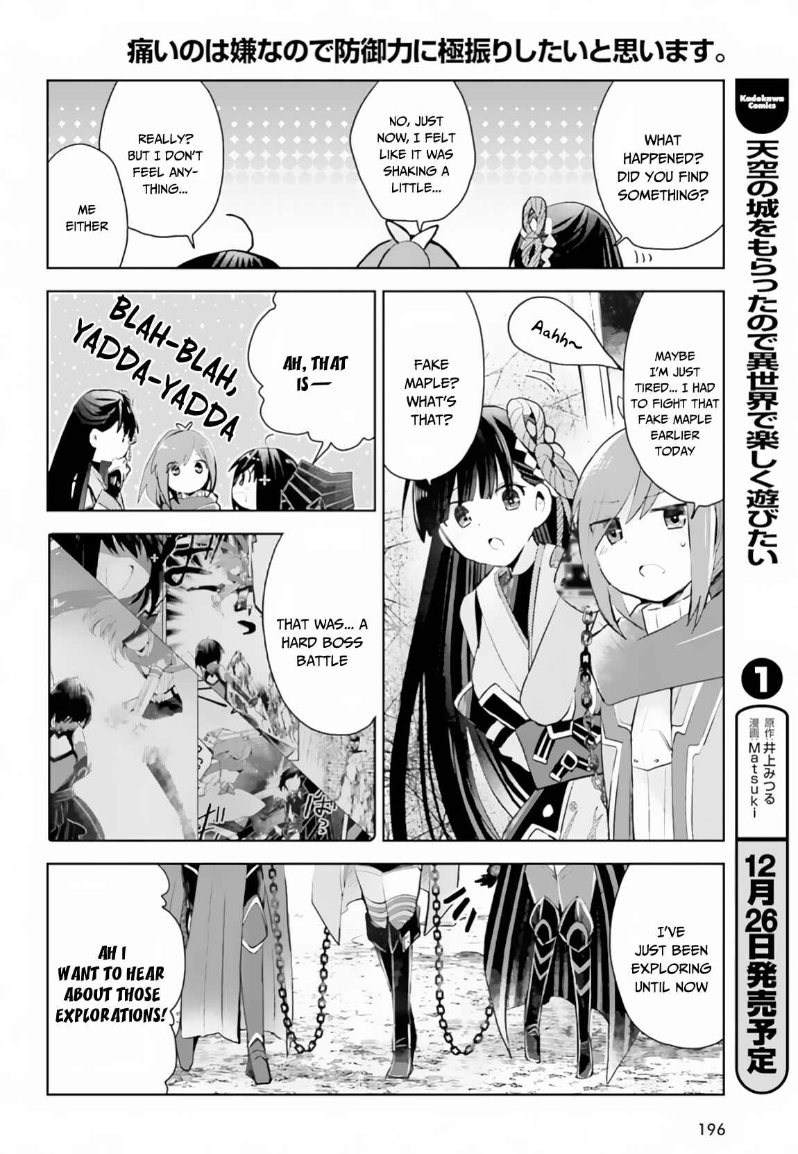 Page 25 Chapter 14 BOFURI: I Dont Want to Get Hurt, so Ill Max Out My Defense.