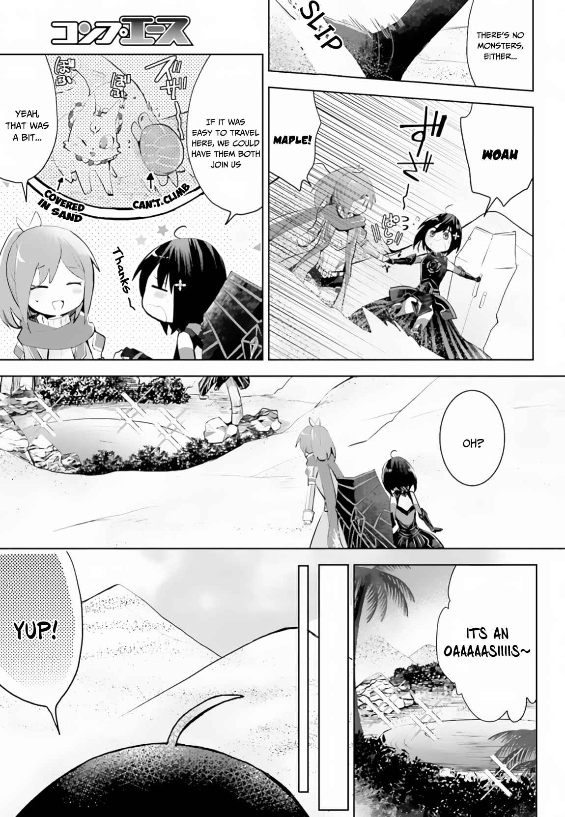 Page 4 Chapter 14 BOFURI: I Dont Want to Get Hurt, so Ill Max Out My Defense.