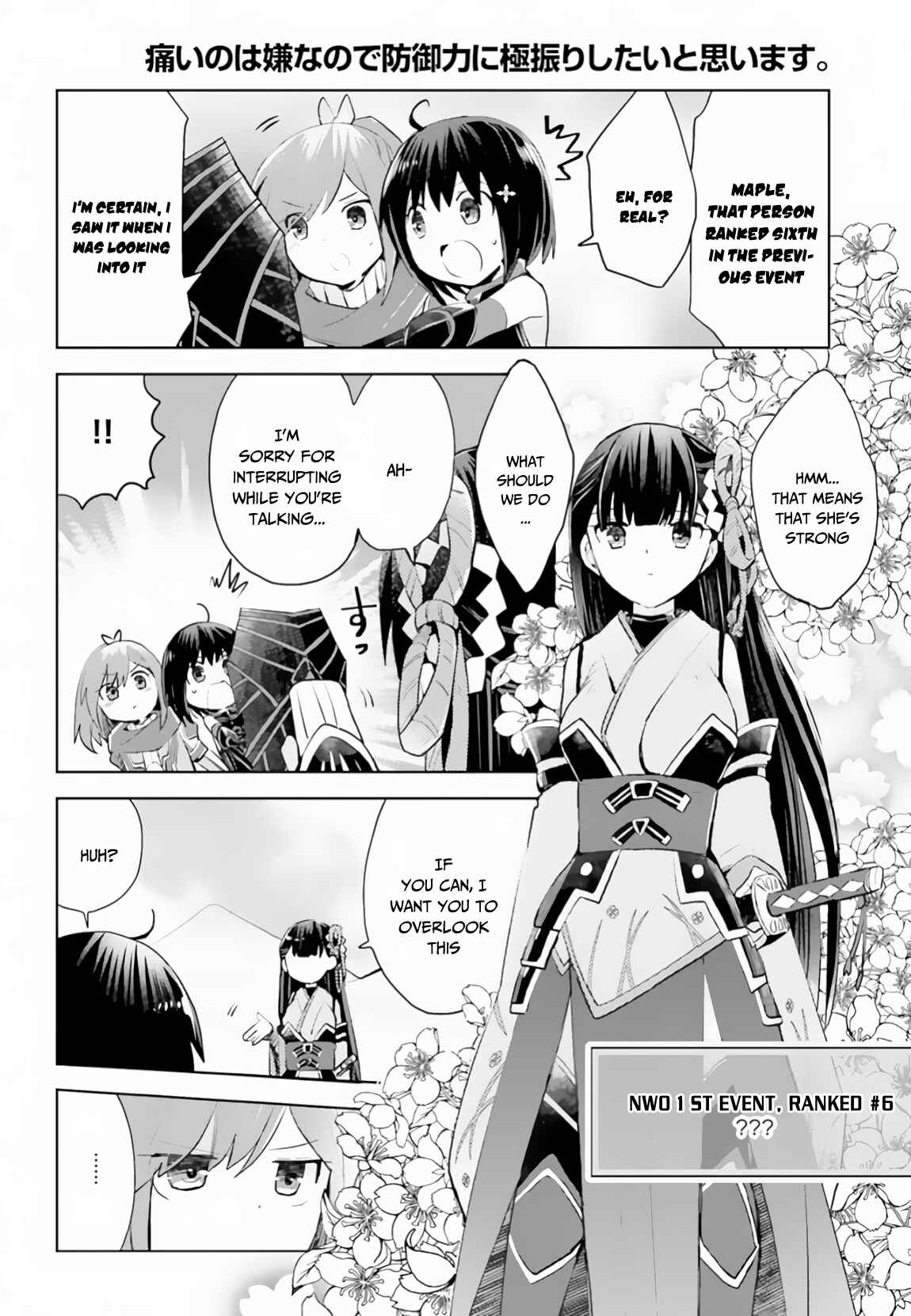 Page 7 Chapter 14 BOFURI: I Dont Want to Get Hurt, so Ill Max Out My Defense.