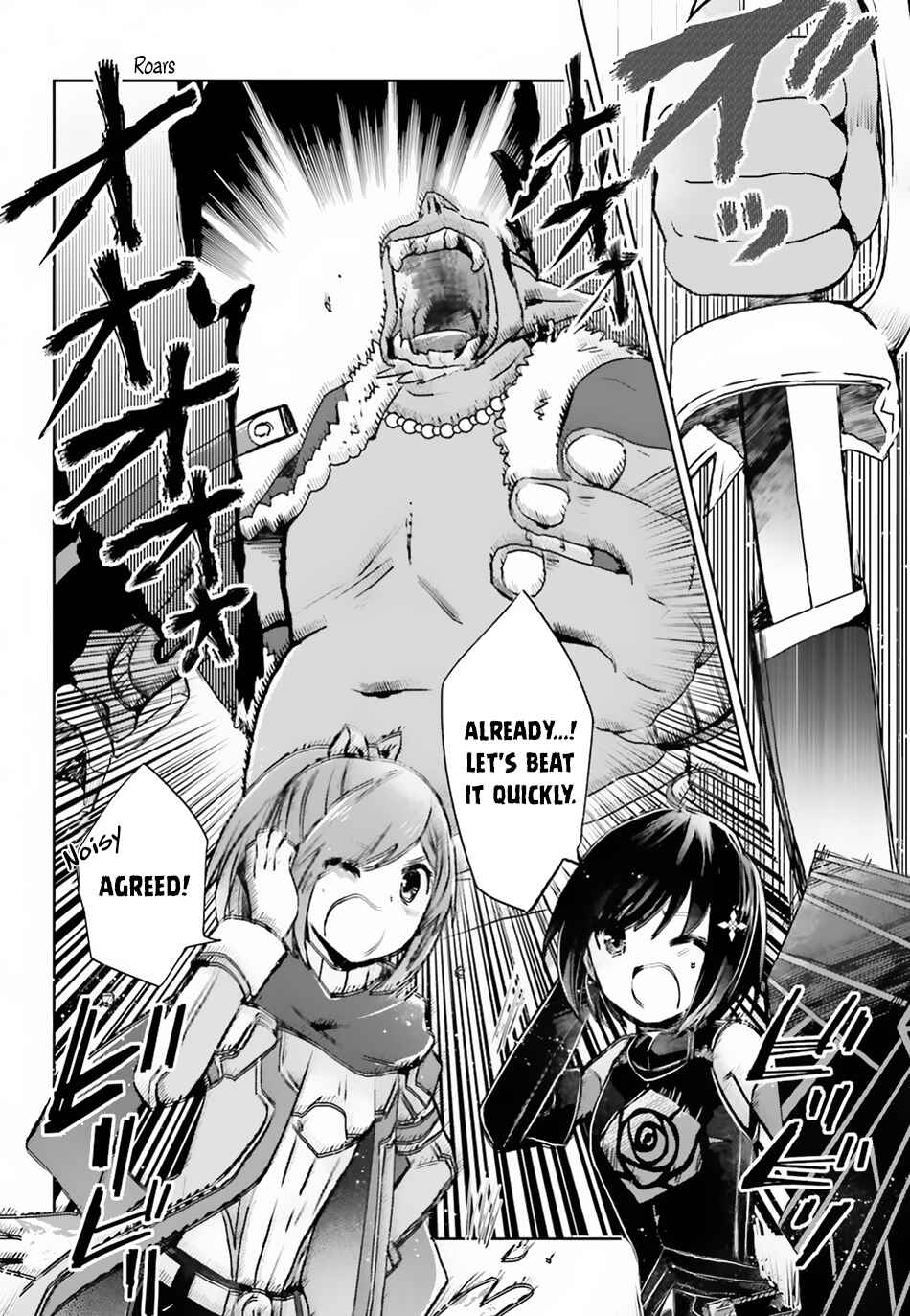 Page 16 Chapter 9 BOFURI: I Dont Want to Get Hurt, so Ill Max Out My Defense.