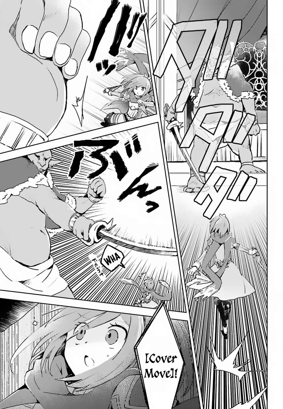 Page 17 Chapter 9 BOFURI: I Dont Want to Get Hurt, so Ill Max Out My Defense.