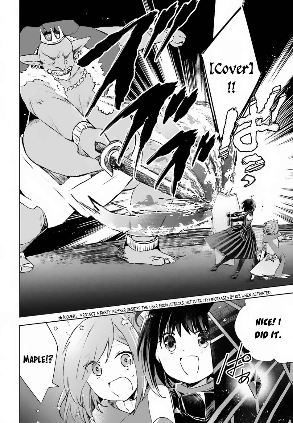 Page 18 Chapter 9 BOFURI: I Dont Want to Get Hurt, so Ill Max Out My Defense.