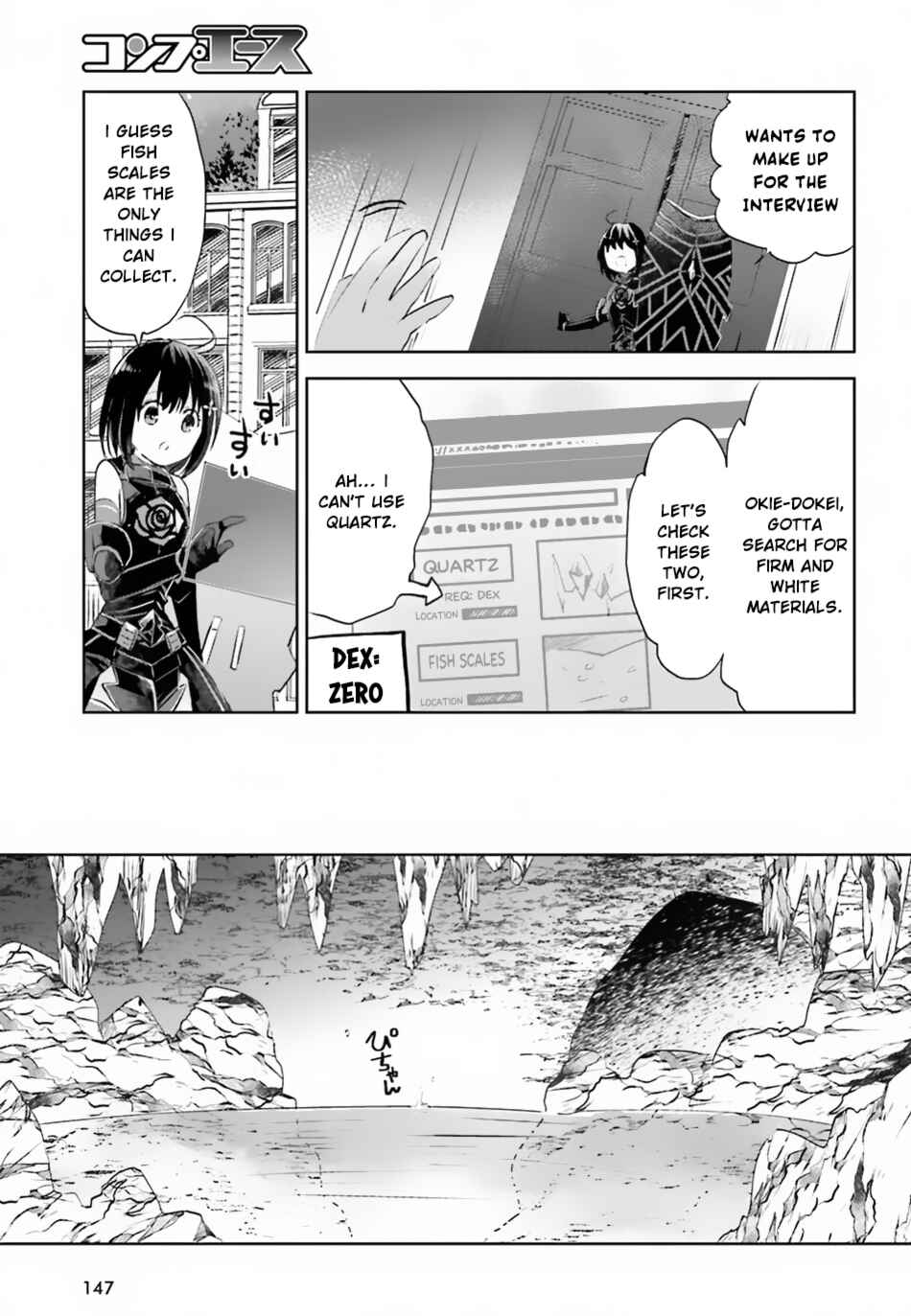 Page 19 Chapter 4 BOFURI: I Dont Want to Get Hurt, so Ill Max Out My Defense.