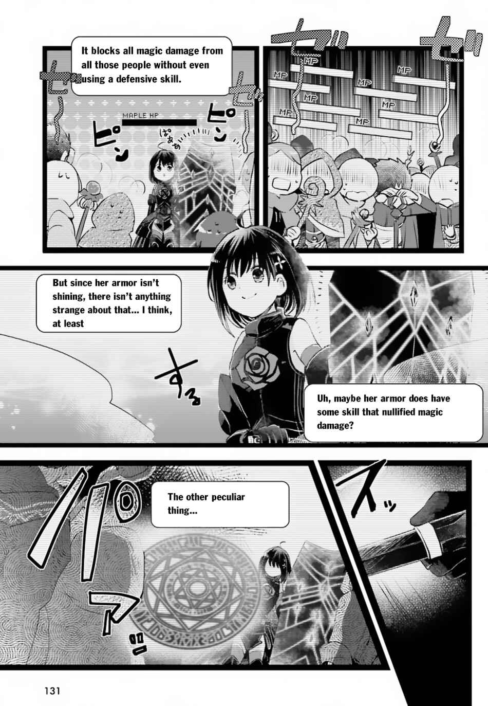 Page 4 Chapter 4 BOFURI: I Dont Want to Get Hurt, so Ill Max Out My Defense.