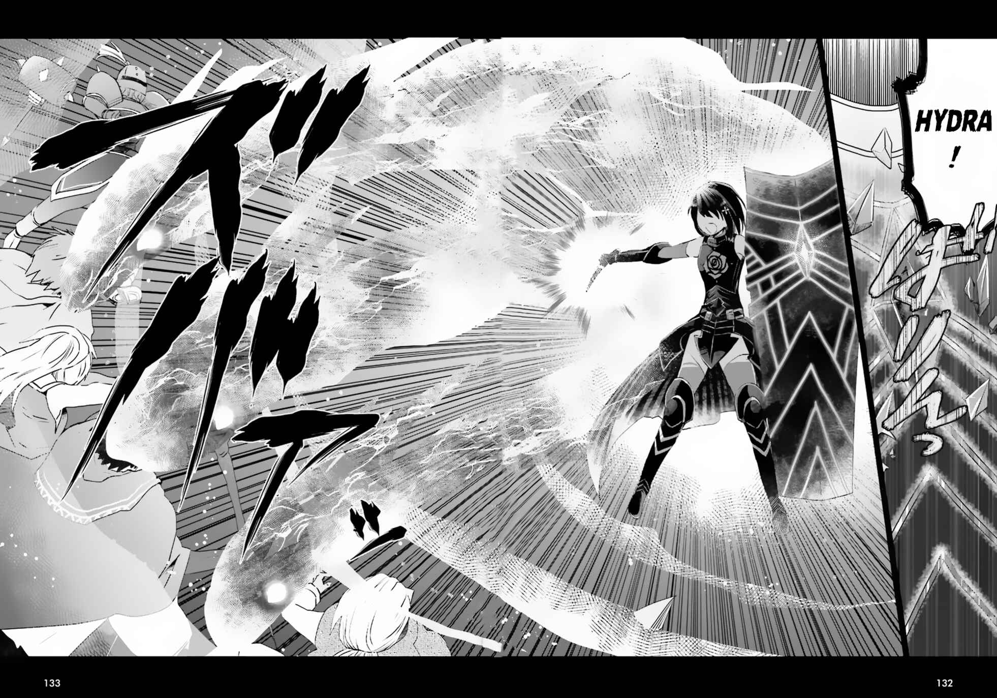 Page 5 Chapter 4 BOFURI: I Dont Want to Get Hurt, so Ill Max Out My Defense.