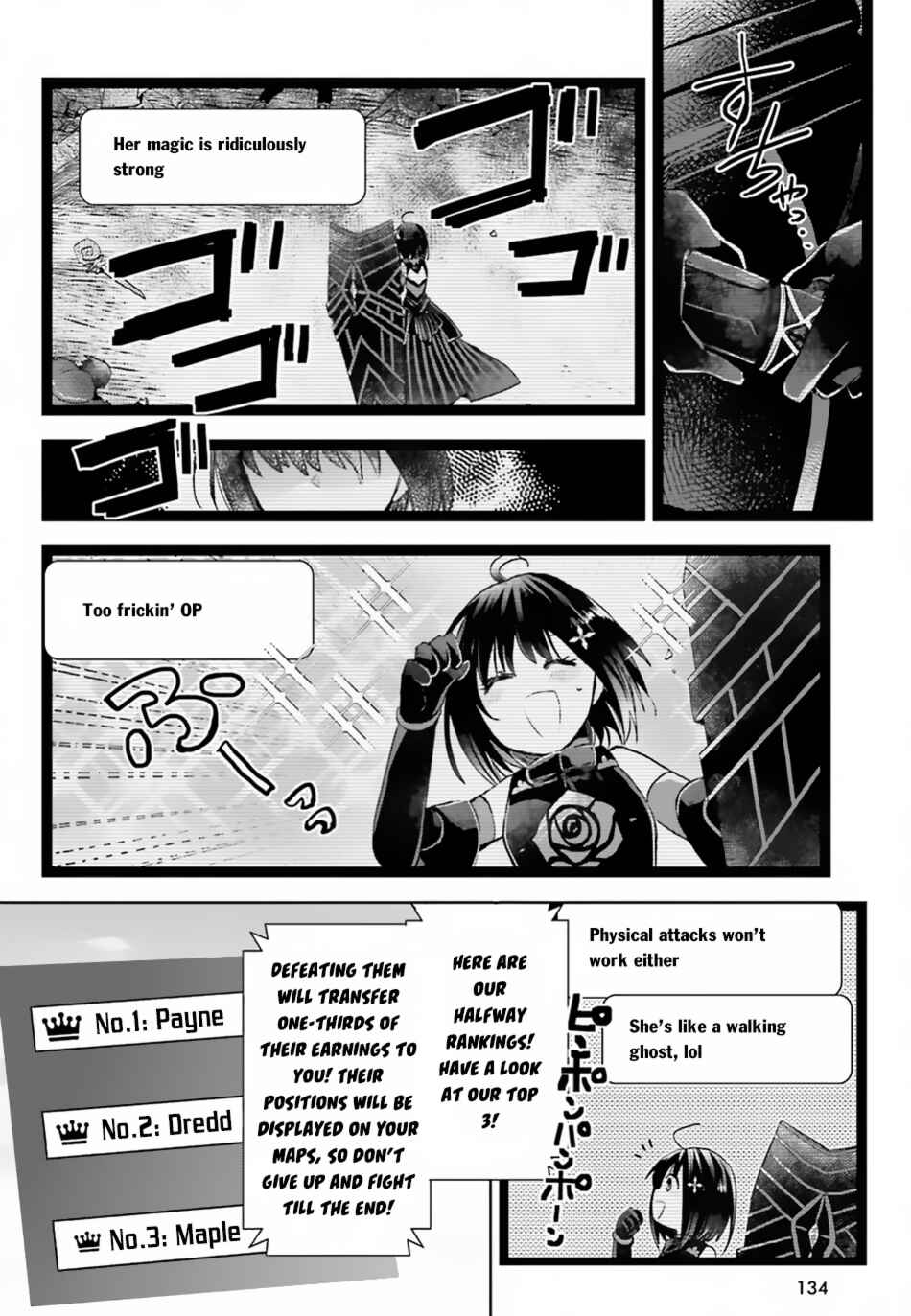 Page 6 Chapter 4 BOFURI: I Dont Want to Get Hurt, so Ill Max Out My Defense.