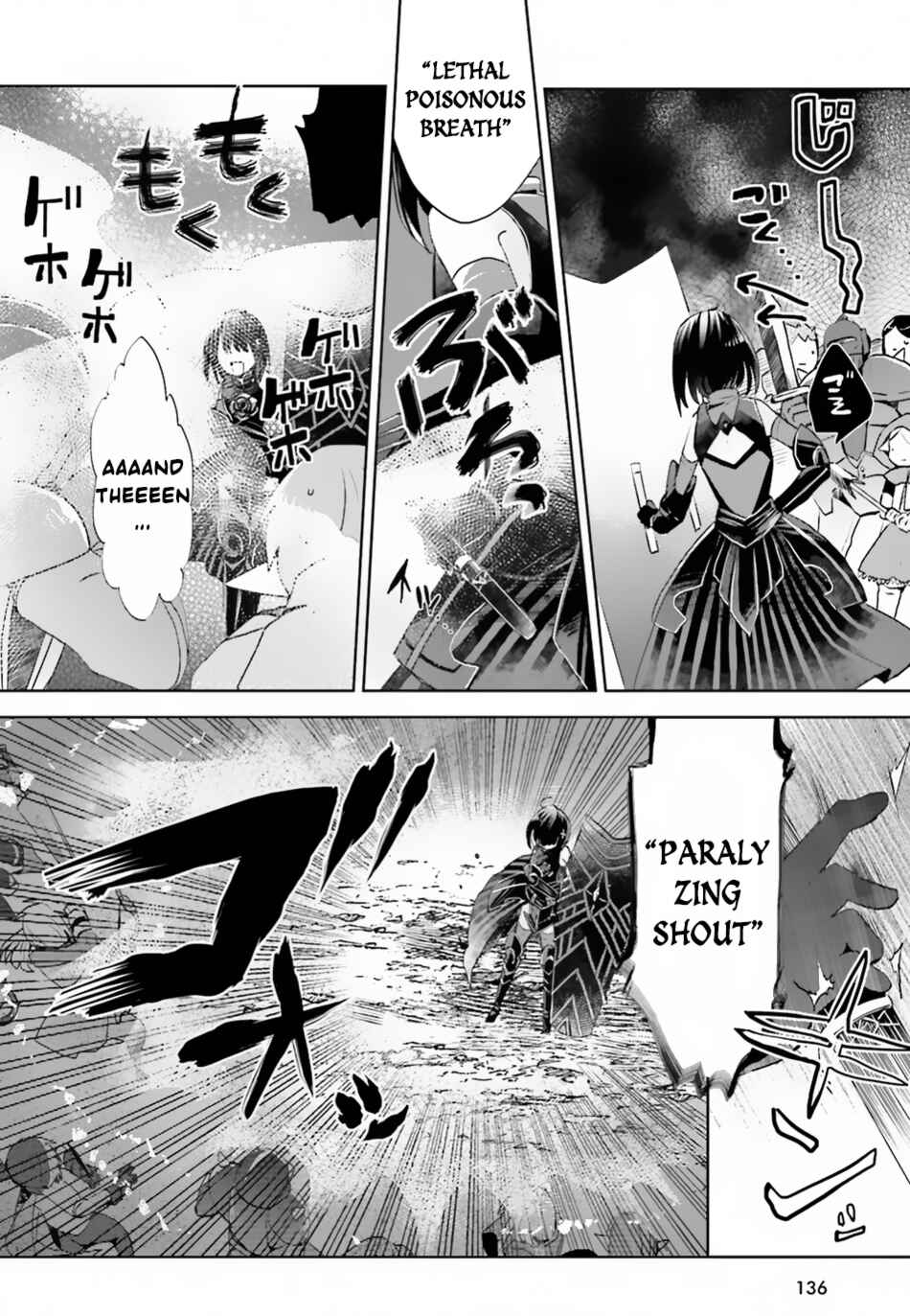 Page 8 Chapter 4 BOFURI: I Dont Want to Get Hurt, so Ill Max Out My Defense.