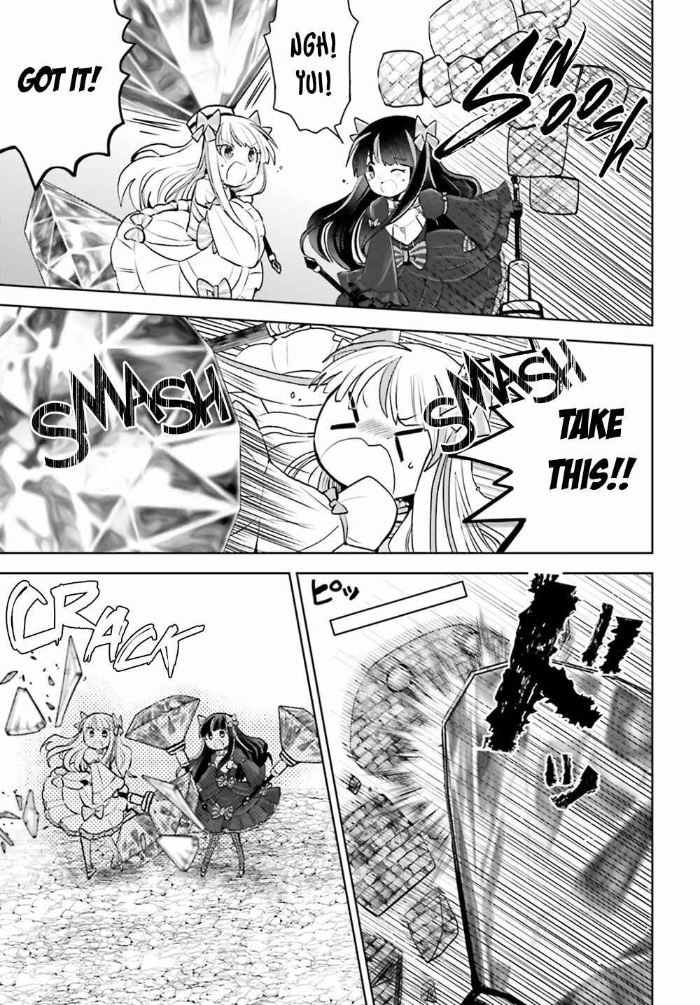 Page 8 Chapter 25 BOFURI: I Dont Want to Get Hurt, so Ill Max Out My Defense.