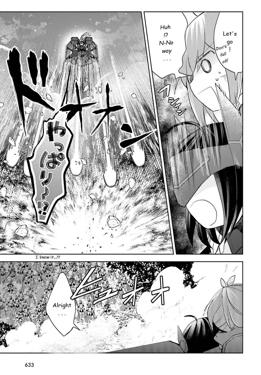 Page 20 Chapter 34 BOFURI: I Dont Want to Get Hurt, so Ill Max Out My Defense.