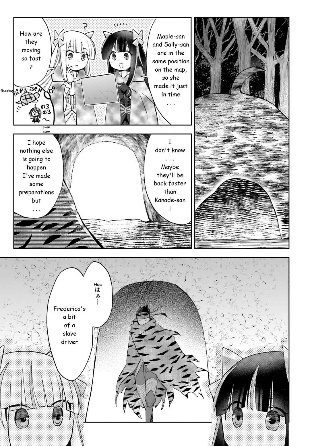 Page 25 Chapter 34 BOFURI: I Dont Want to Get Hurt, so Ill Max Out My Defense.