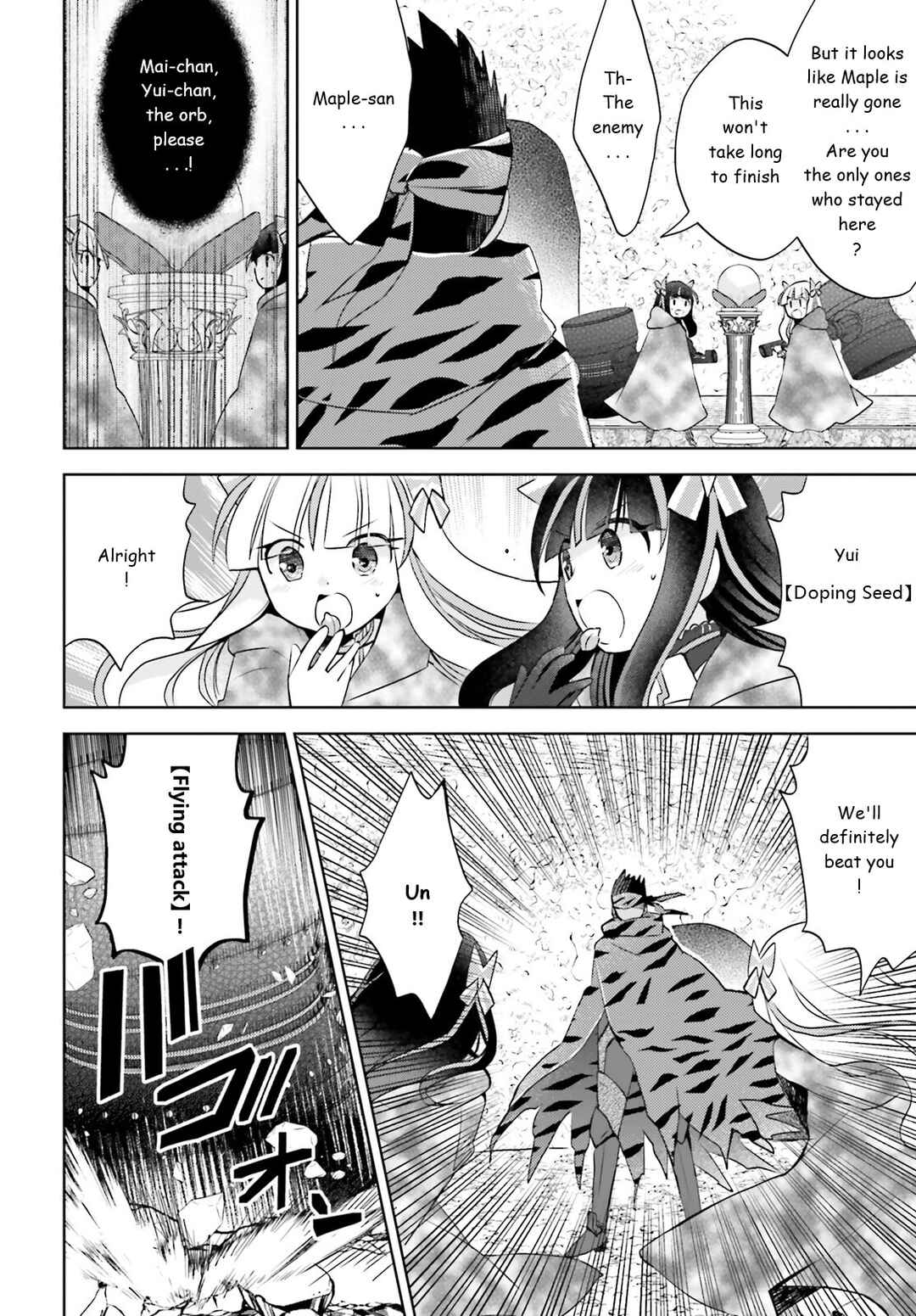 Page 26 Chapter 34 BOFURI: I Dont Want to Get Hurt, so Ill Max Out My Defense.