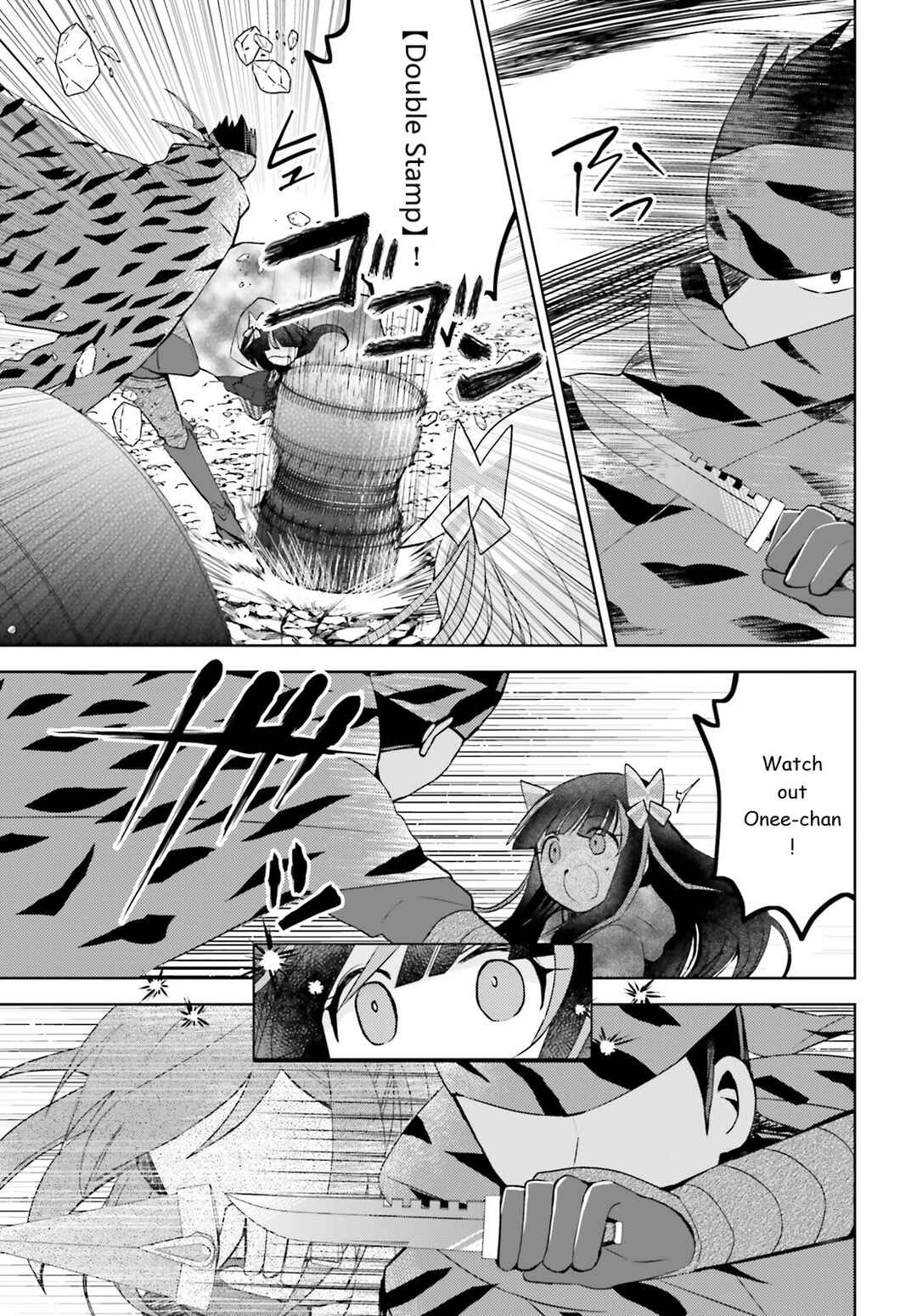 Page 27 Chapter 34 BOFURI: I Dont Want to Get Hurt, so Ill Max Out My Defense.
