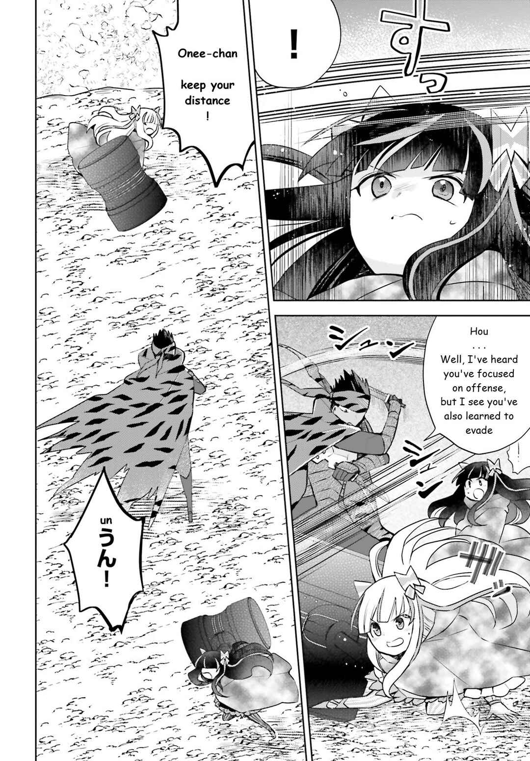 Page 28 Chapter 34 BOFURI: I Dont Want to Get Hurt, so Ill Max Out My Defense.