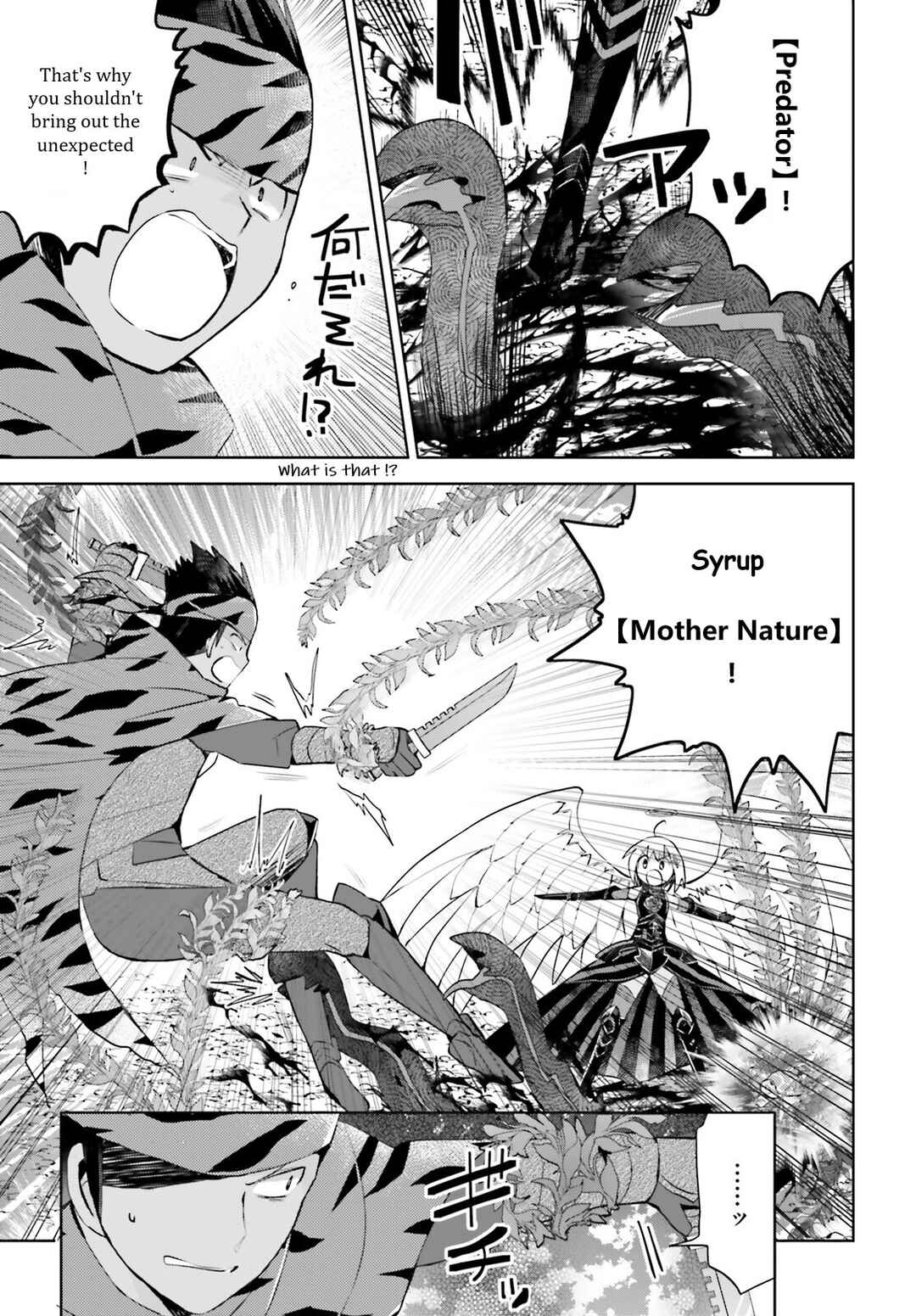 Page 35 Chapter 34 BOFURI: I Dont Want to Get Hurt, so Ill Max Out My Defense.