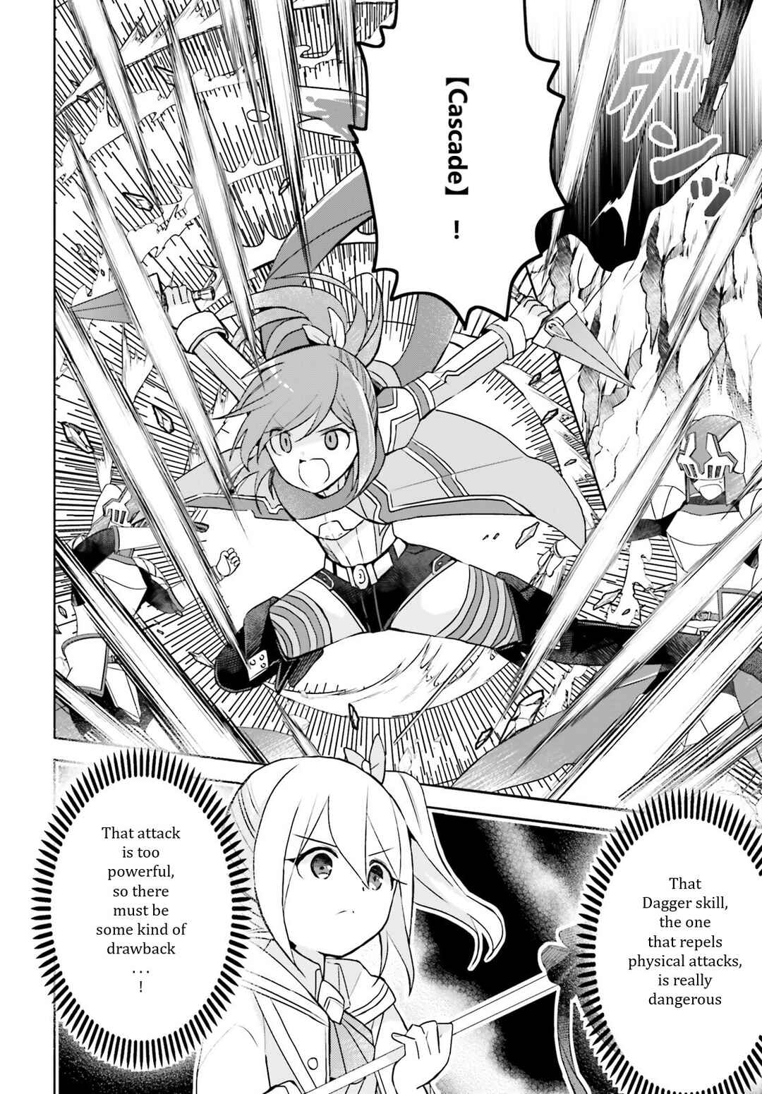 Page 4 Chapter 34 BOFURI: I Dont Want to Get Hurt, so Ill Max Out My Defense.