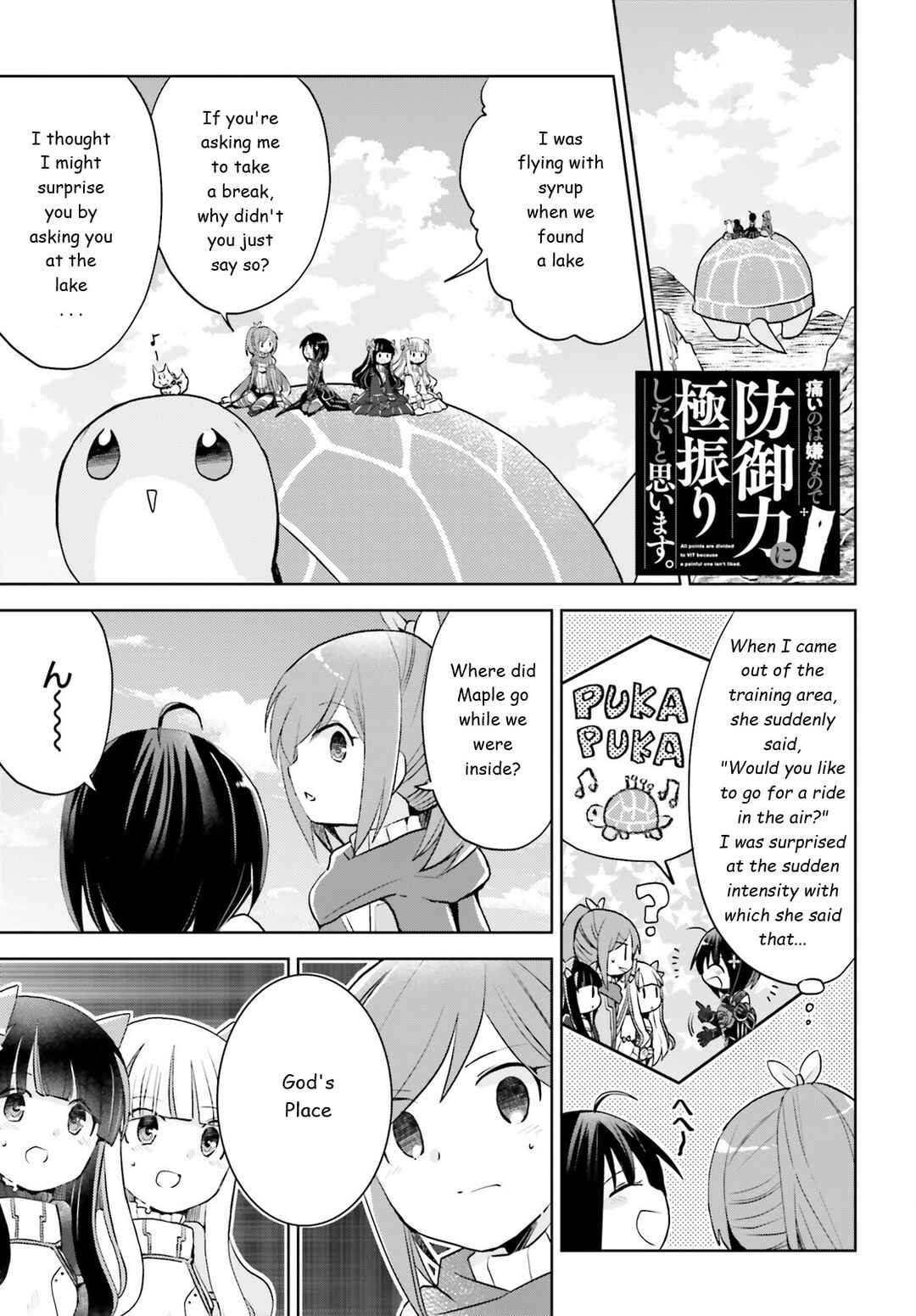 Page 1 Chapter 28 BOFURI: I Dont Want to Get Hurt, so Ill Max Out My Defense.