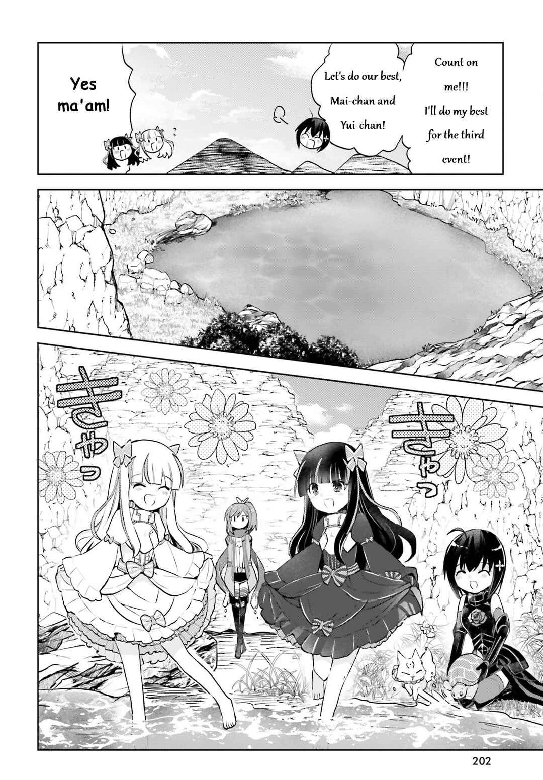Page 6 Chapter 28 BOFURI: I Dont Want to Get Hurt, so Ill Max Out My Defense.