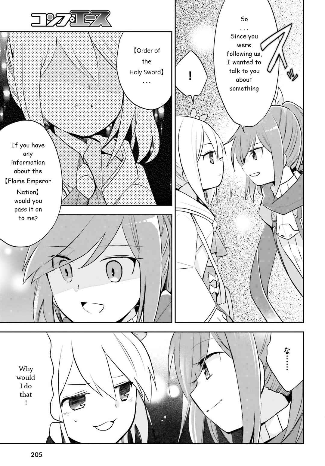 Page 9 Chapter 28 BOFURI: I Dont Want to Get Hurt, so Ill Max Out My Defense.