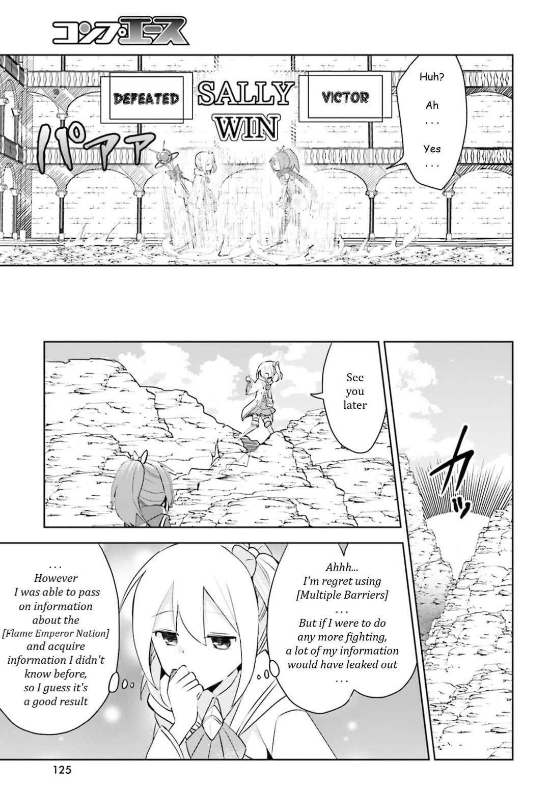 Page 11 Chapter 29 BOFURI: I Dont Want to Get Hurt, so Ill Max Out My Defense.