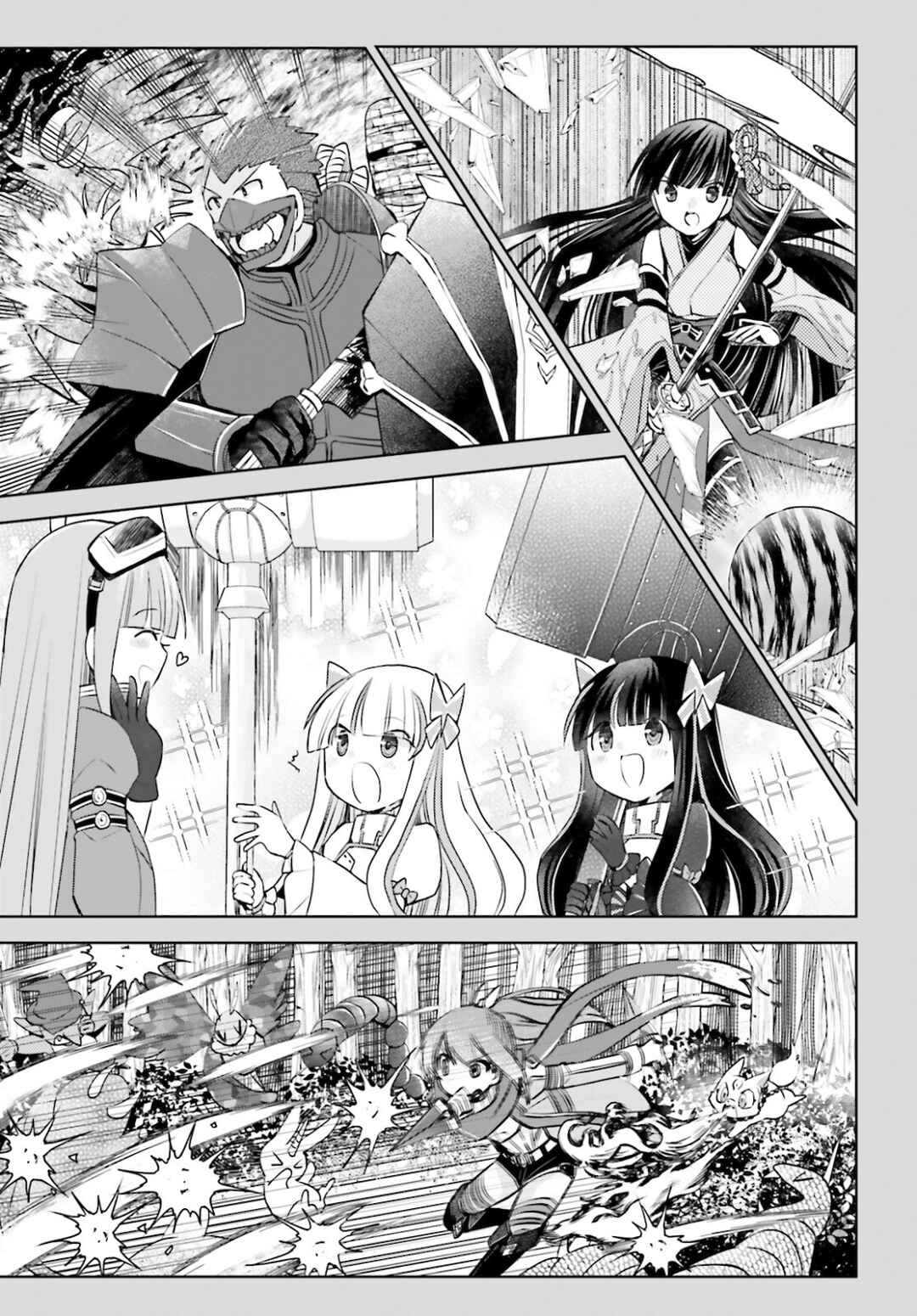 Page 19 Chapter 29 BOFURI: I Dont Want to Get Hurt, so Ill Max Out My Defense.