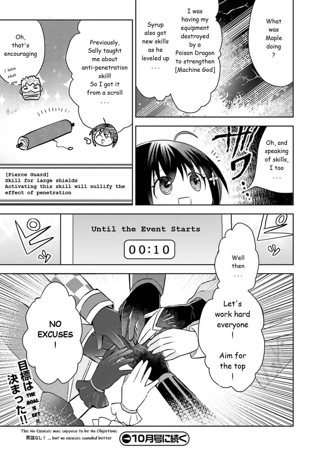 Page 23 Chapter 29 BOFURI: I Dont Want to Get Hurt, so Ill Max Out My Defense.