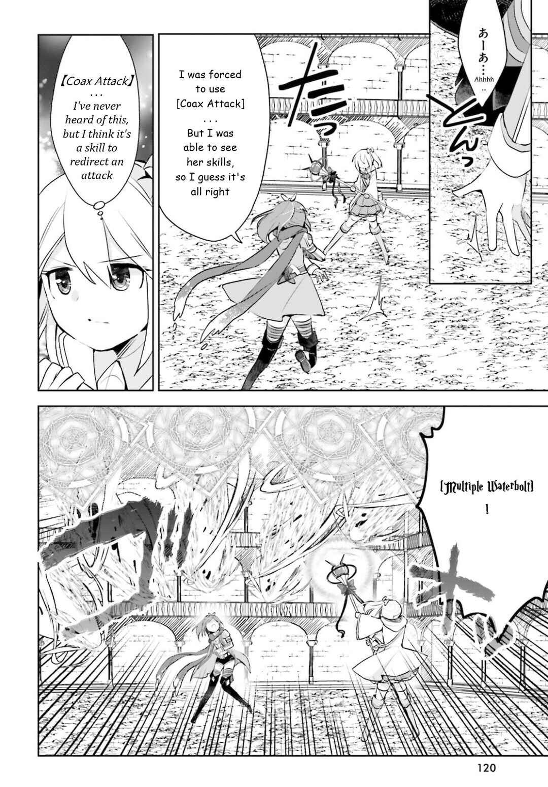 Page 6 Chapter 29 BOFURI: I Dont Want to Get Hurt, so Ill Max Out My Defense.