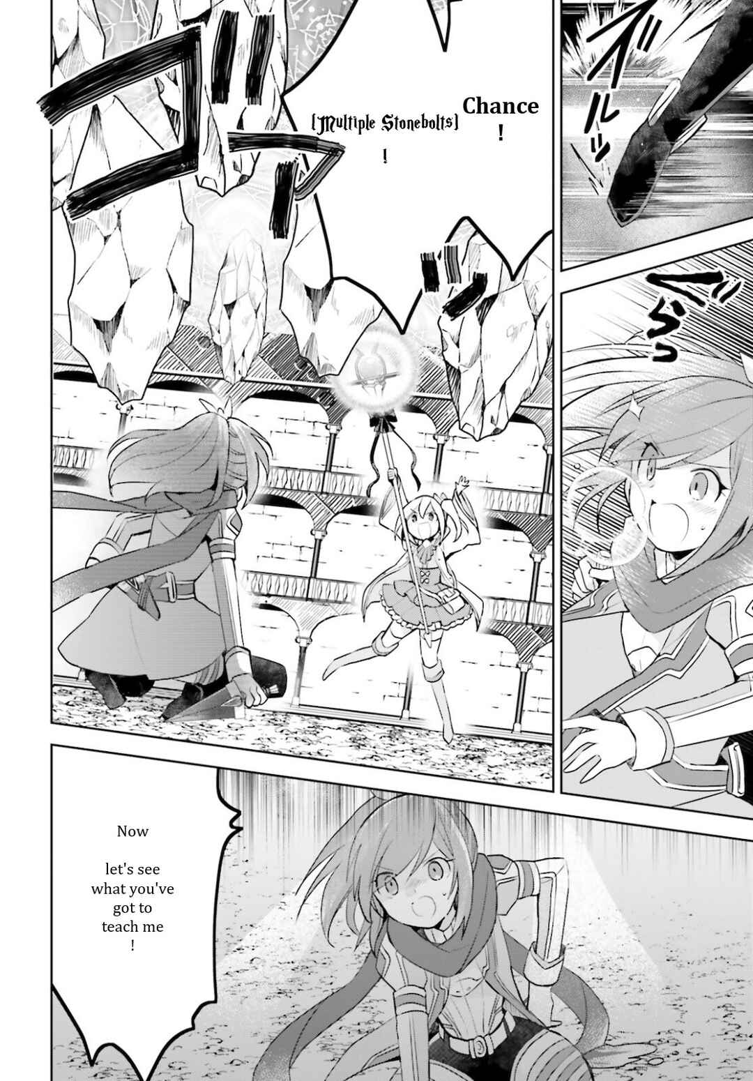 Page 8 Chapter 29 BOFURI: I Dont Want to Get Hurt, so Ill Max Out My Defense.