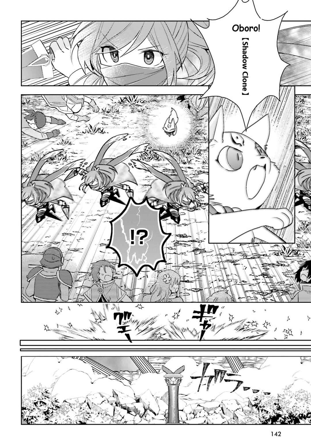 Page 10 Chapter 38 BOFURI: I Dont Want to Get Hurt, so Ill Max Out My Defense.
