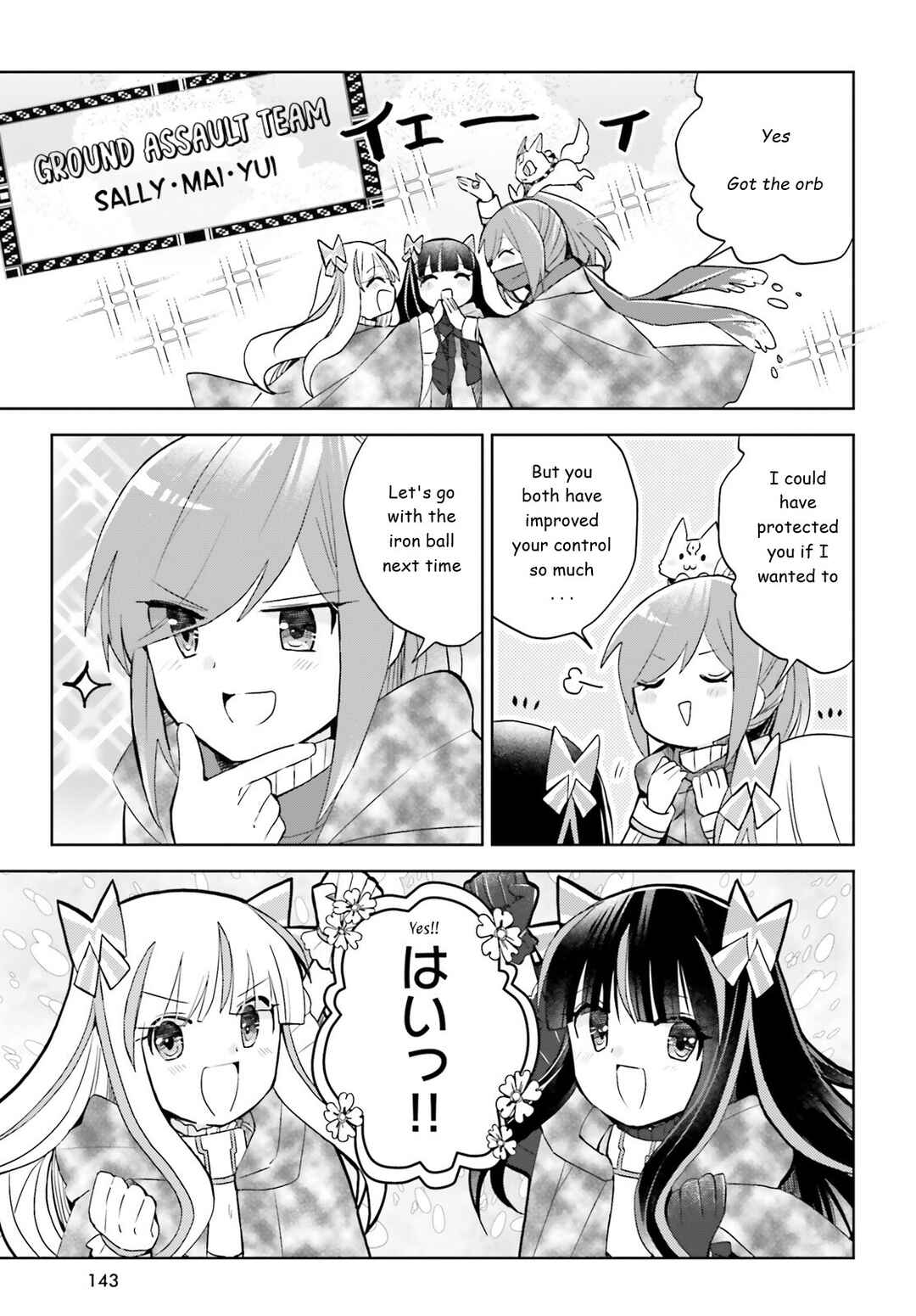 Page 11 Chapter 38 BOFURI: I Dont Want to Get Hurt, so Ill Max Out My Defense.