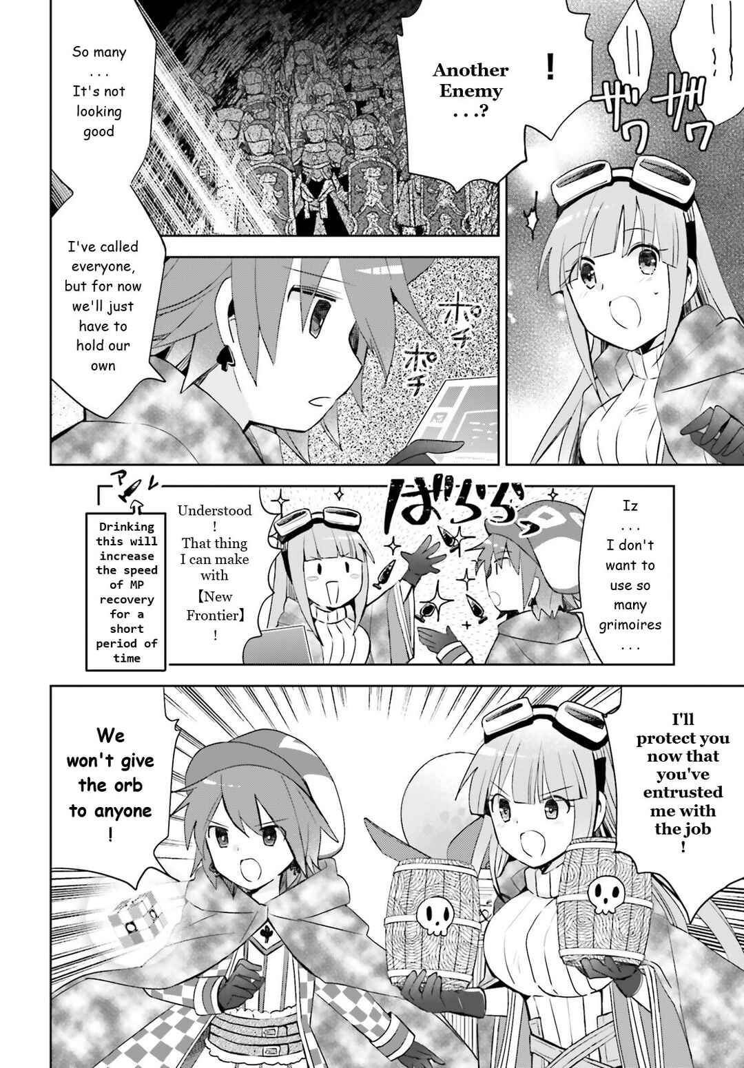 Page 18 Chapter 38 BOFURI: I Dont Want to Get Hurt, so Ill Max Out My Defense.