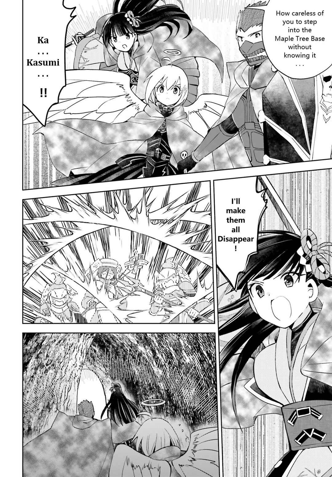 Page 20 Chapter 38 BOFURI: I Dont Want to Get Hurt, so Ill Max Out My Defense.