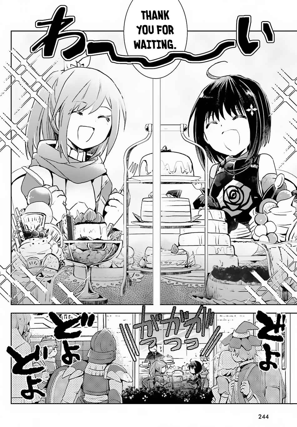 Page 25 Chapter 8 BOFURI: I Dont Want to Get Hurt, so Ill Max Out My Defense.