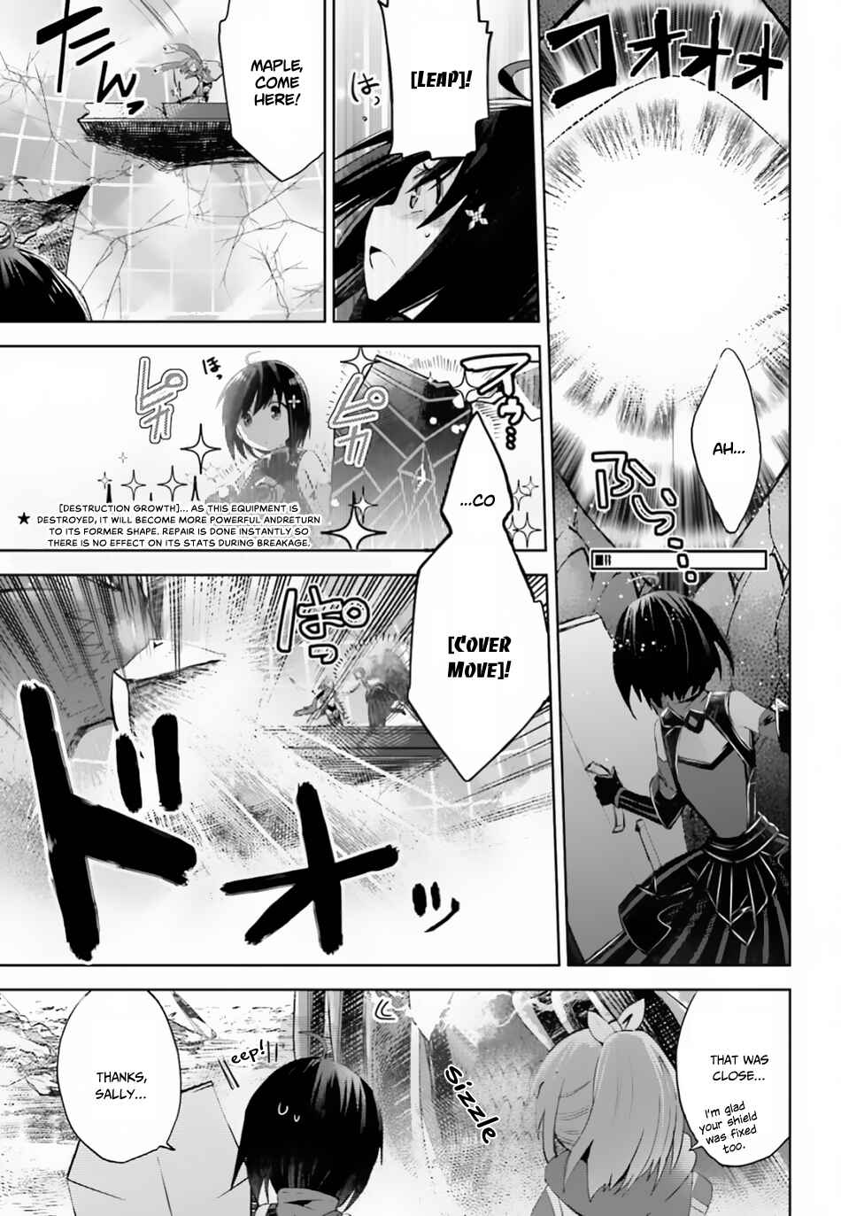 Page 10 Chapter 12.2 BOFURI: I Dont Want to Get Hurt, so Ill Max Out My Defense.