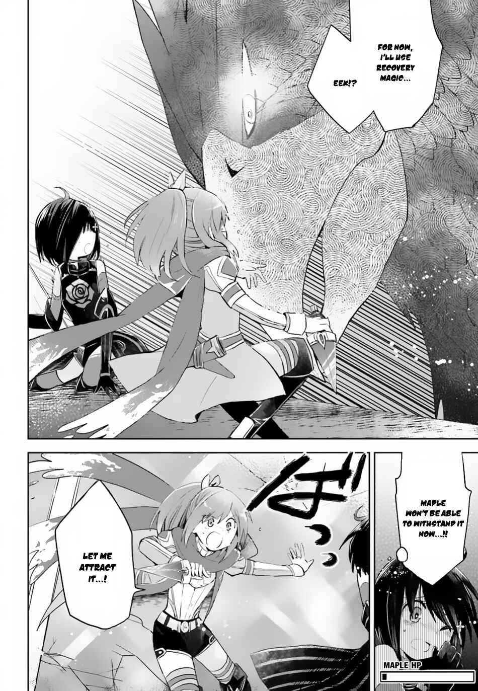 Page 11 Chapter 12.2 BOFURI: I Dont Want to Get Hurt, so Ill Max Out My Defense.