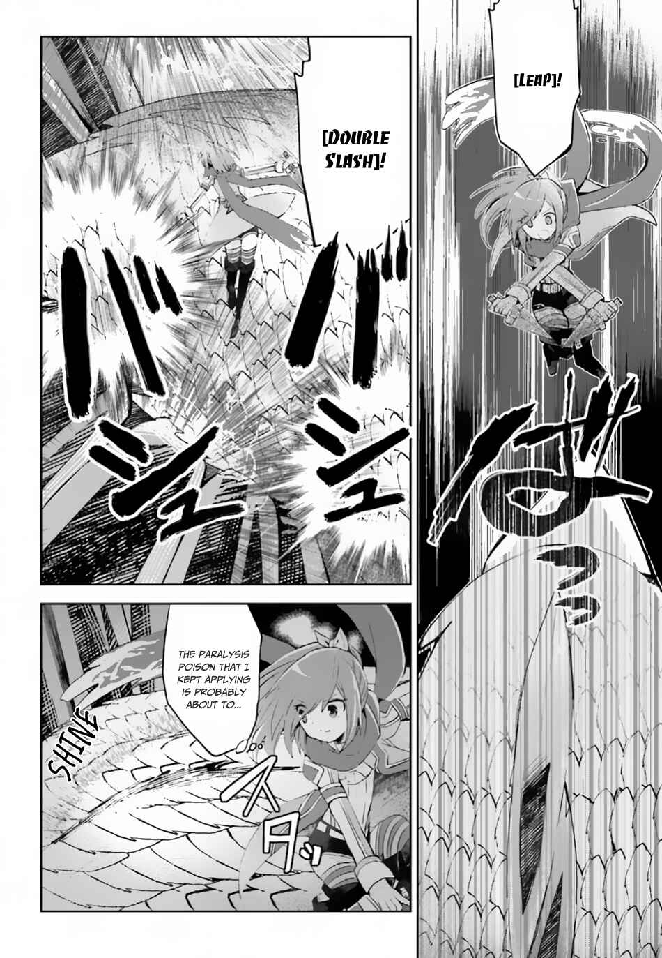 Page 3 Chapter 12.2 BOFURI: I Dont Want to Get Hurt, so Ill Max Out My Defense.