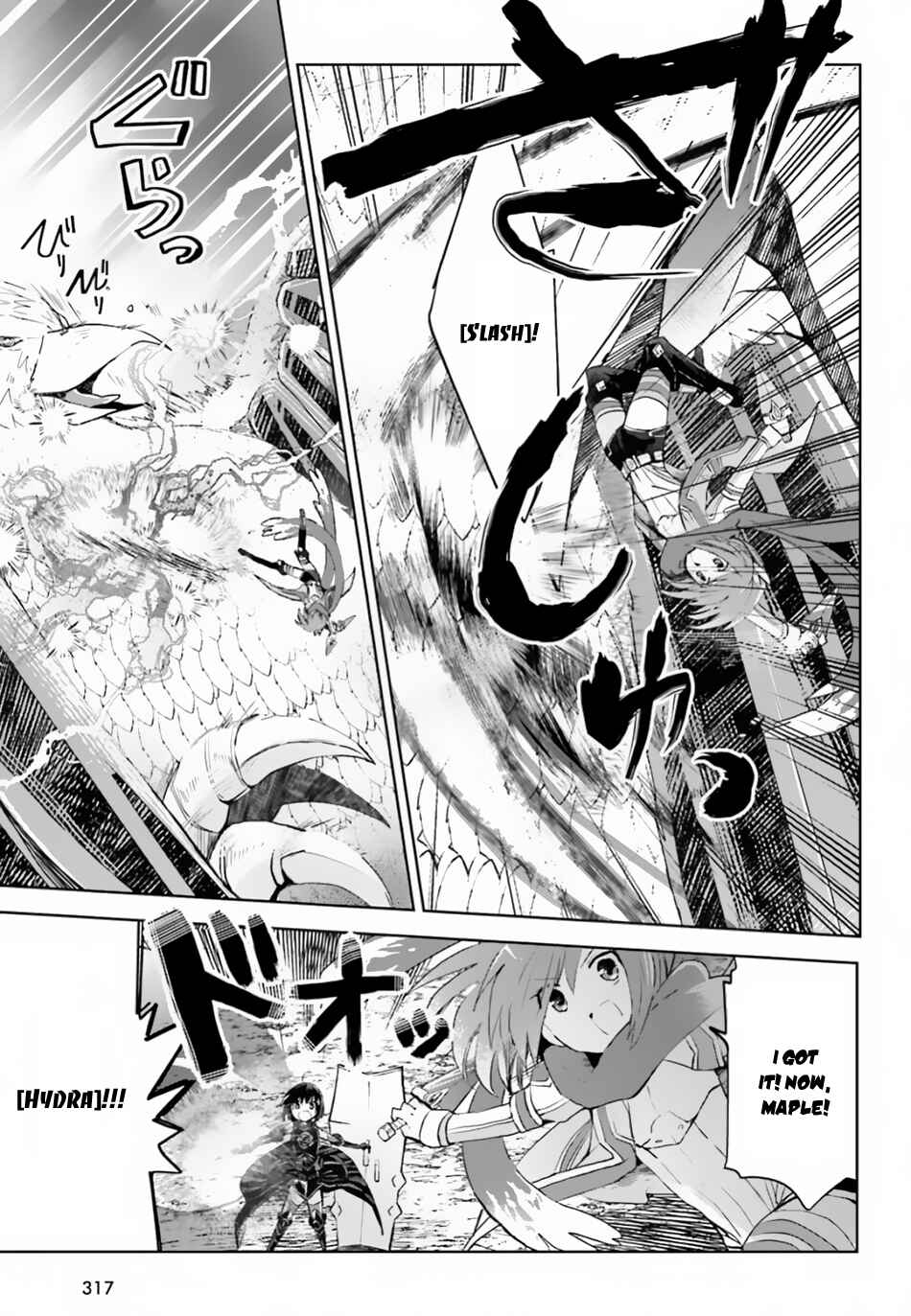 Page 4 Chapter 12.2 BOFURI: I Dont Want to Get Hurt, so Ill Max Out My Defense.