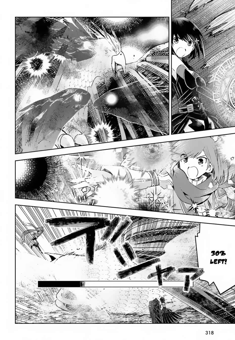Page 5 Chapter 12.2 BOFURI: I Dont Want to Get Hurt, so Ill Max Out My Defense.