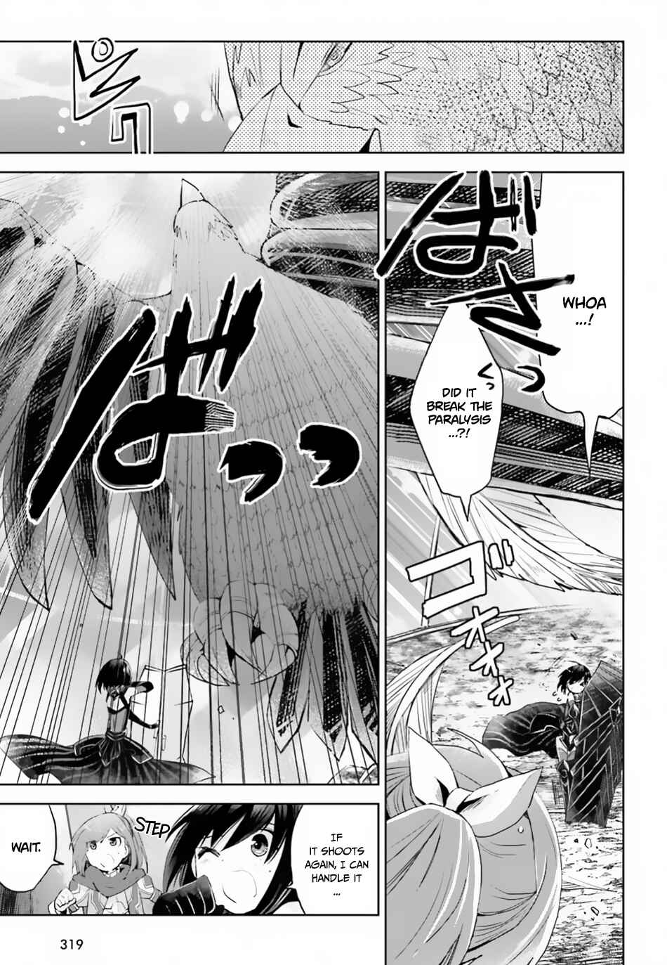 Page 6 Chapter 12.2 BOFURI: I Dont Want to Get Hurt, so Ill Max Out My Defense.