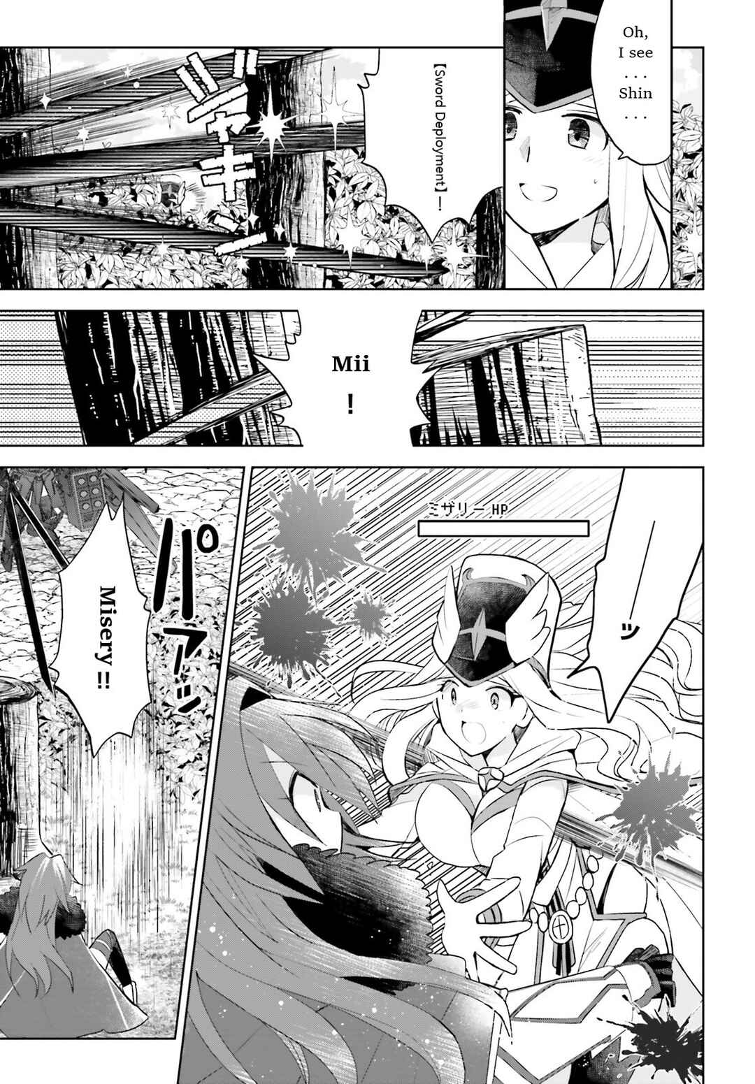 Page 17 Chapter 37 BOFURI: I Dont Want to Get Hurt, so Ill Max Out My Defense.
