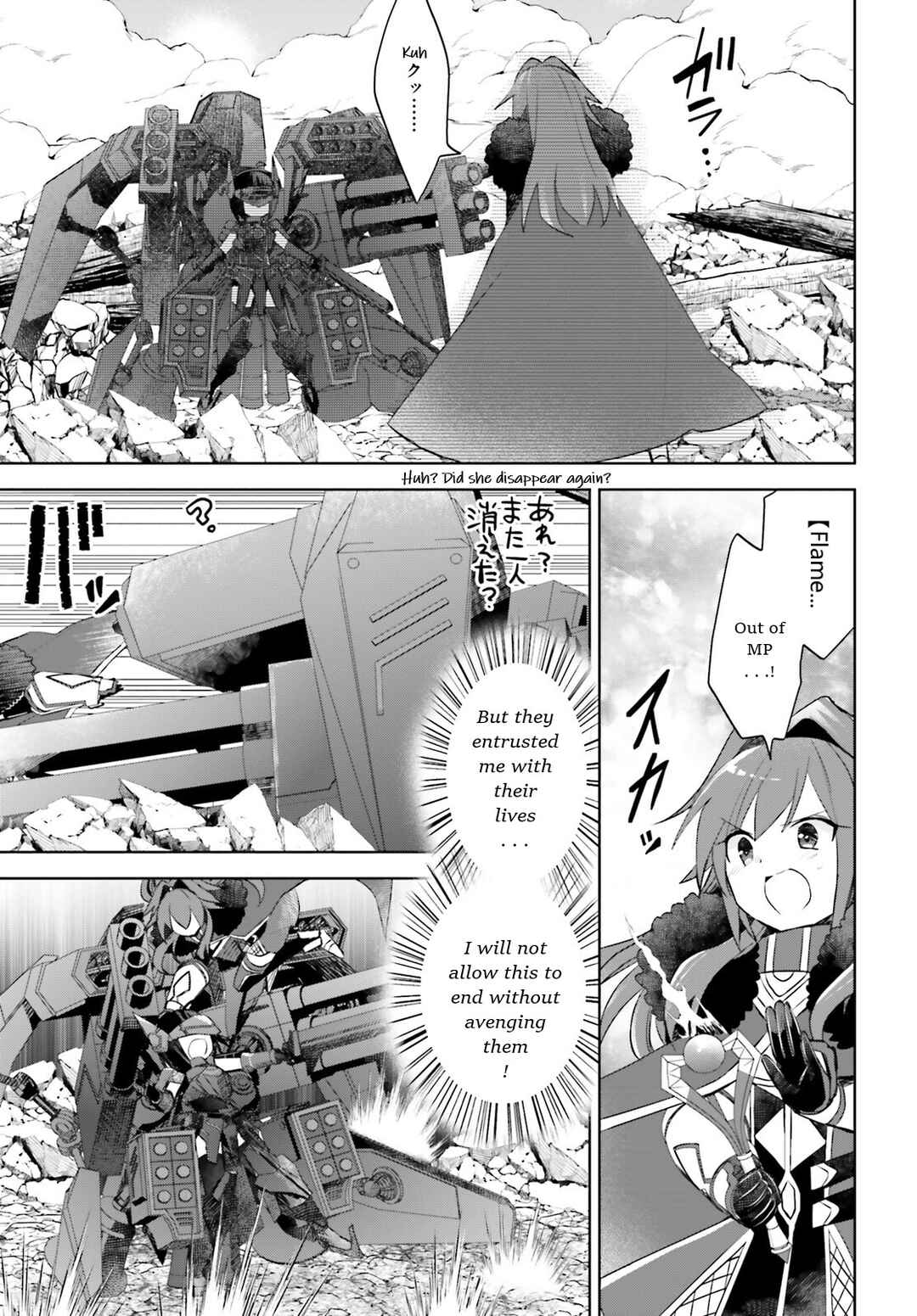 Page 21 Chapter 37 BOFURI: I Dont Want to Get Hurt, so Ill Max Out My Defense.