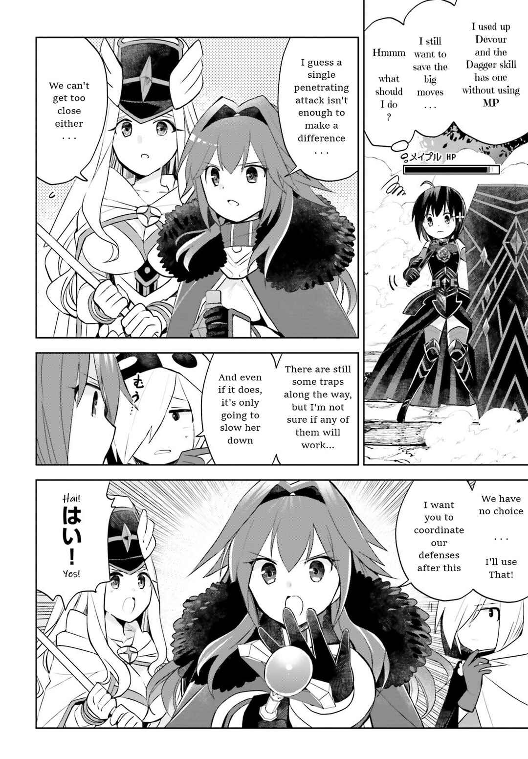 Page 8 Chapter 37 BOFURI: I Dont Want to Get Hurt, so Ill Max Out My Defense.